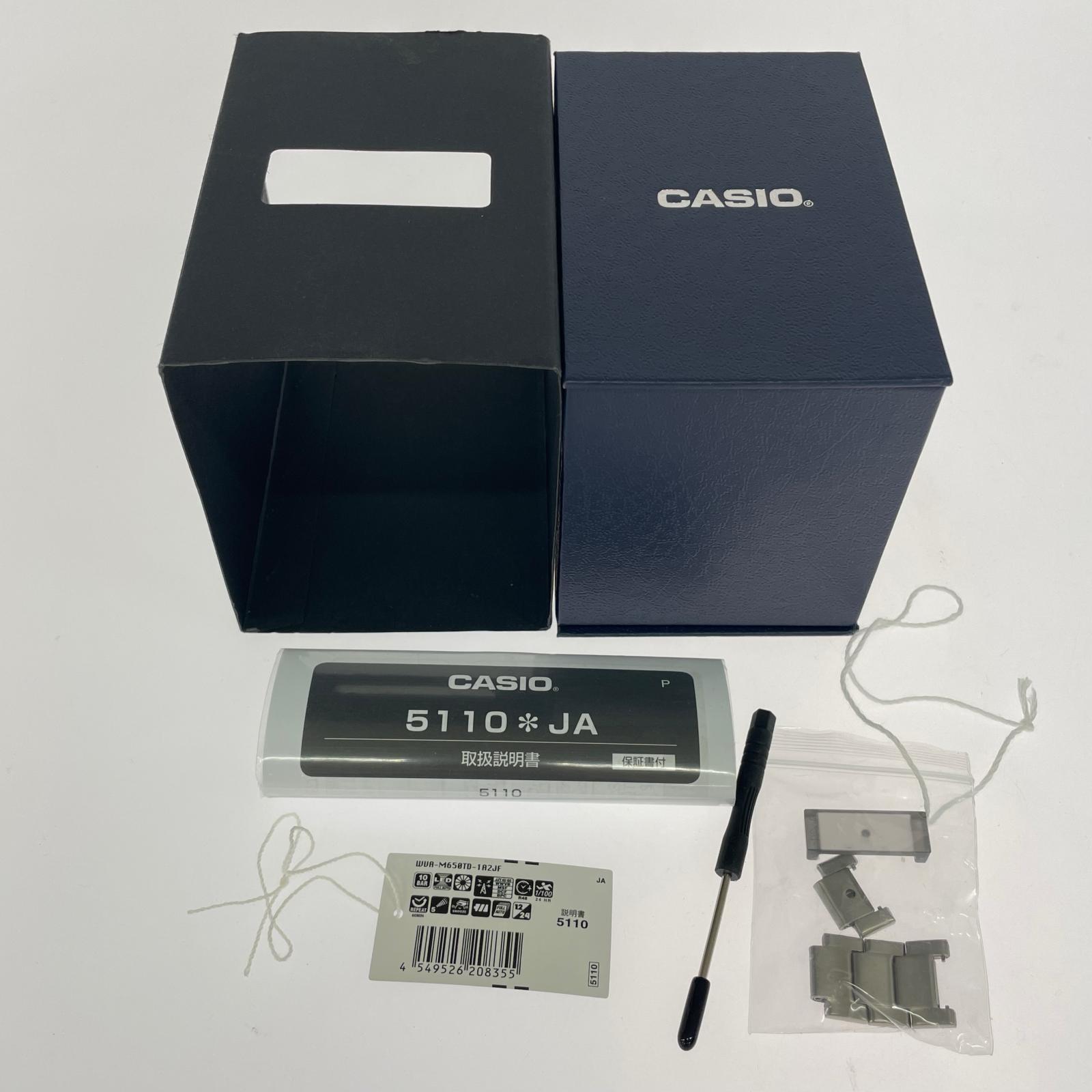 腕時計 CASIO　カシオウェー ブセプター WVA-M650T シルバー
