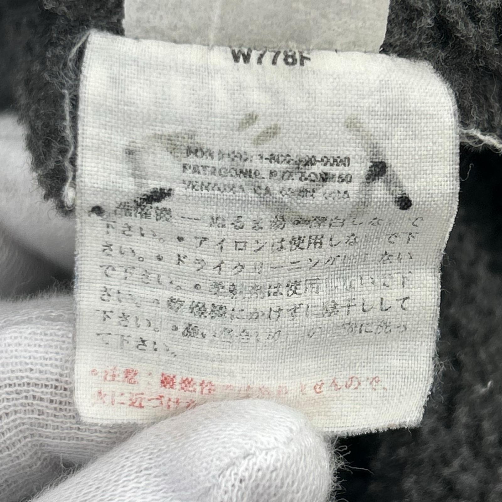 スウェット シンチラ スナップ フリース T グレー 25450 M M グレー