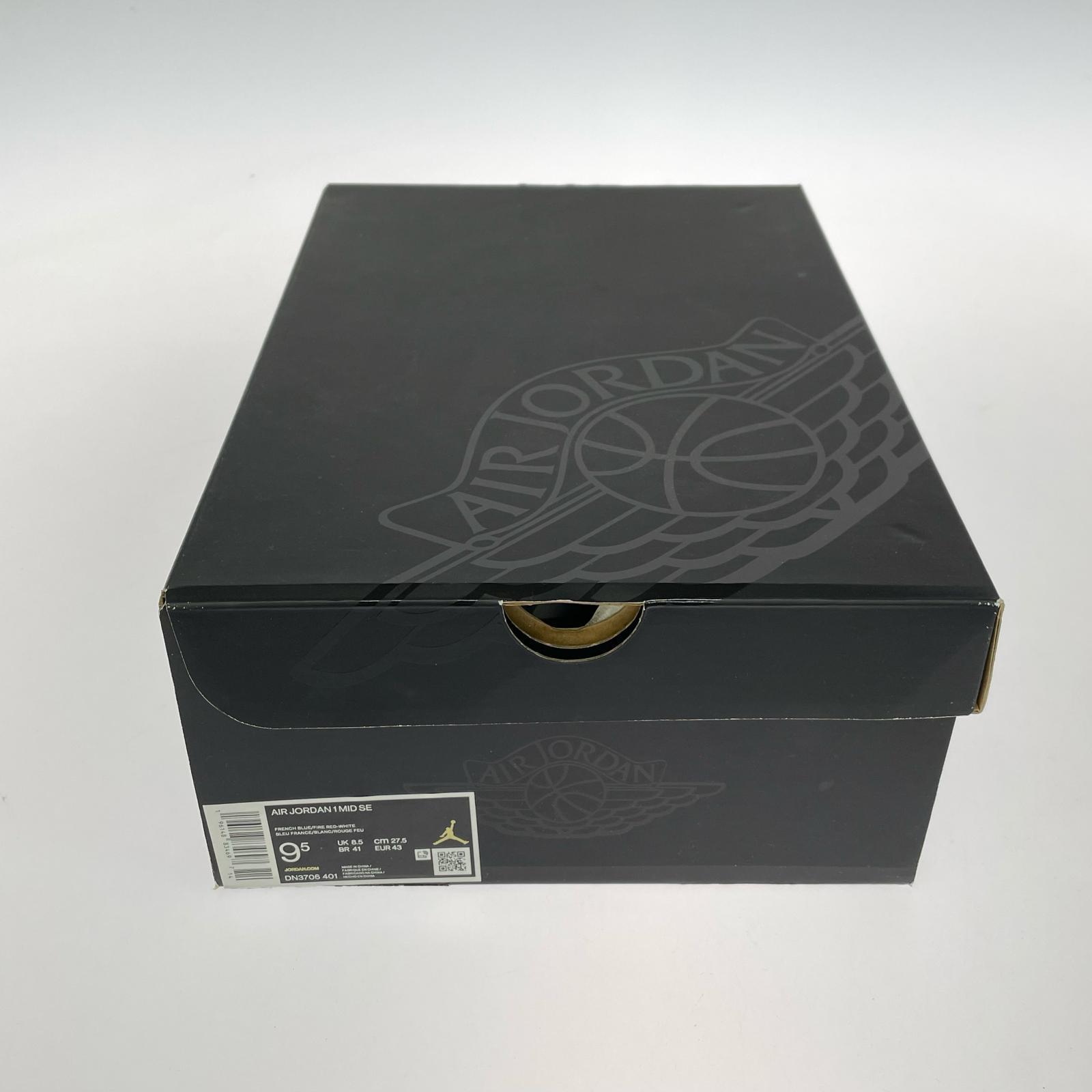 スニーカー Air Jordan 1 Mid SE (27.5) 27.5cm (US9 1/2 UK9 EU45)
