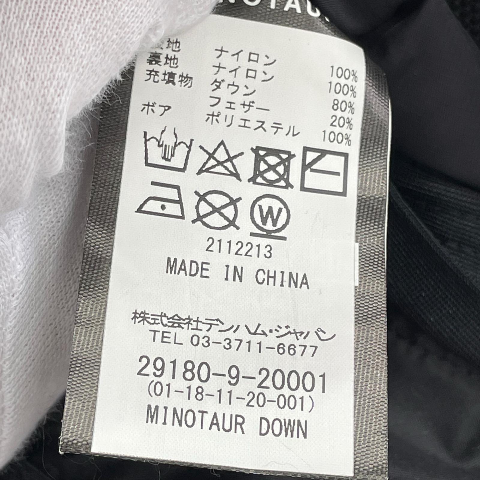 ダウンジャケット DENHAM × MINOTAUR INST. S ブラック