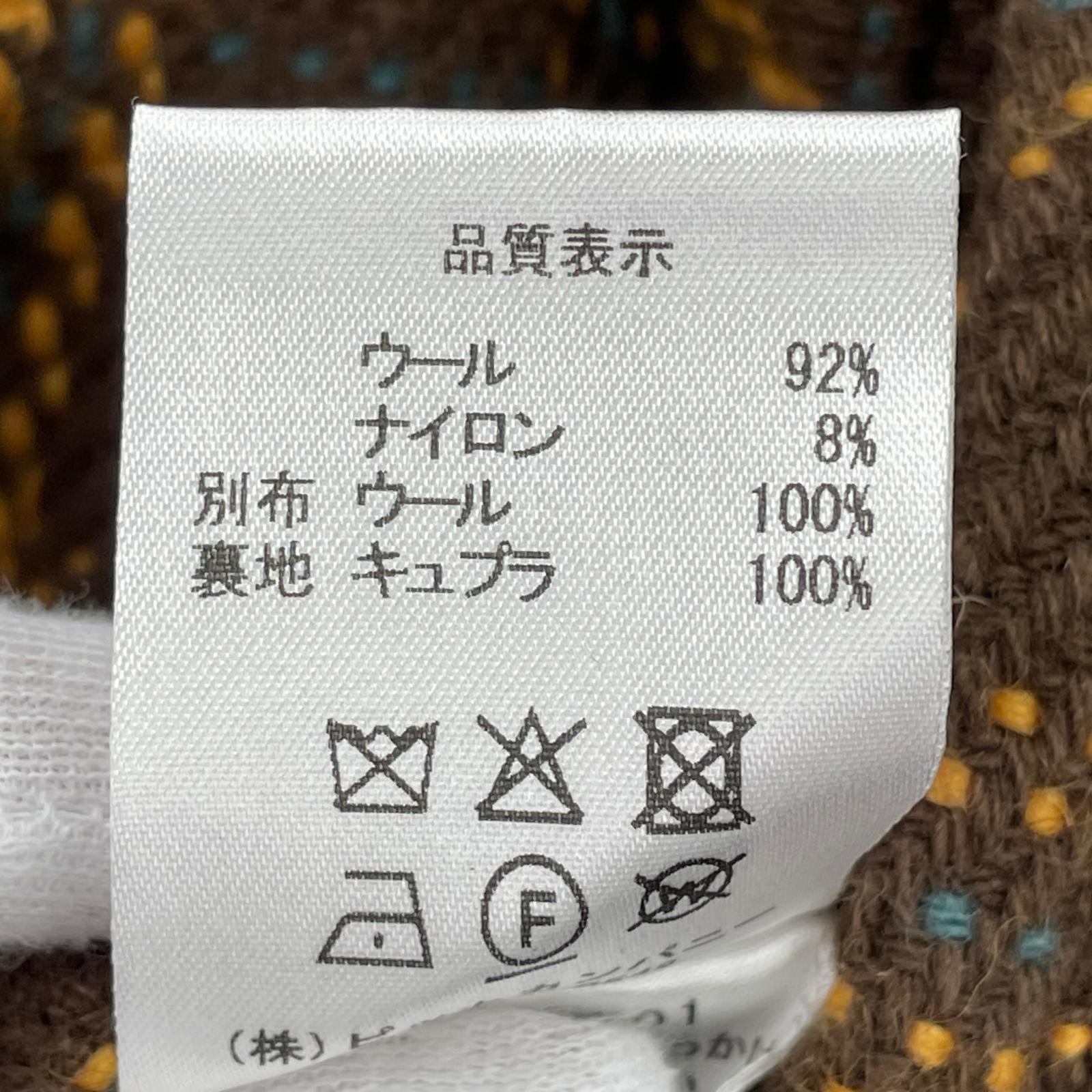ジャケット ANDINO COAT M M ブラウン