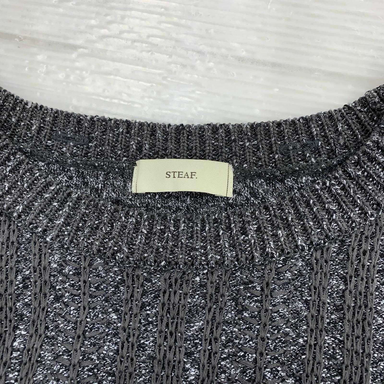 半袖Ｔシャツ FISHERMAN KNIT L グレー