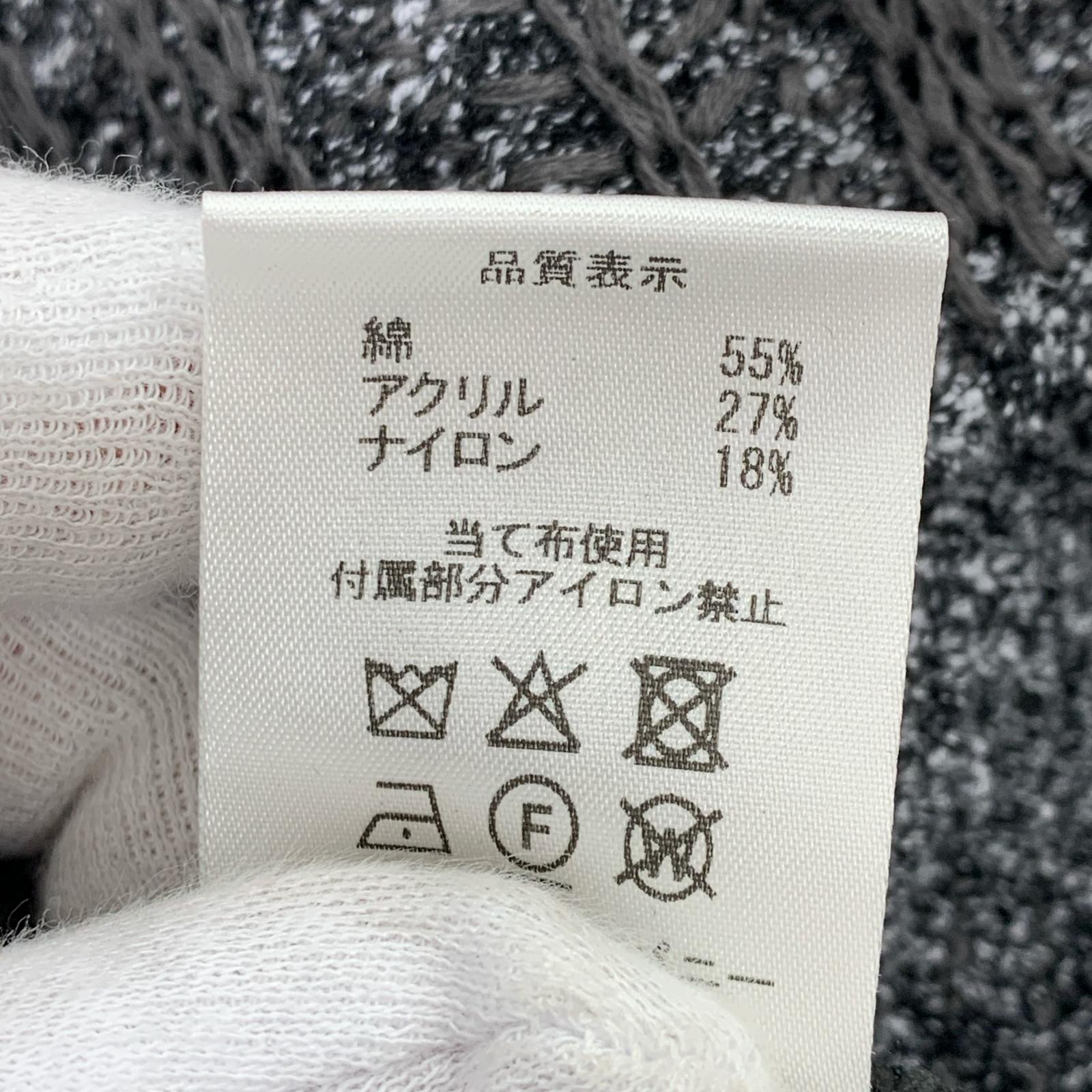 半袖Ｔシャツ FISHERMAN KNIT L グレー