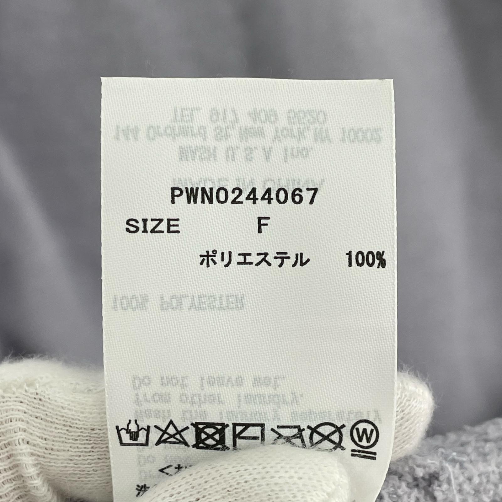 その他トップス gelato pique　猫　ニット フリー