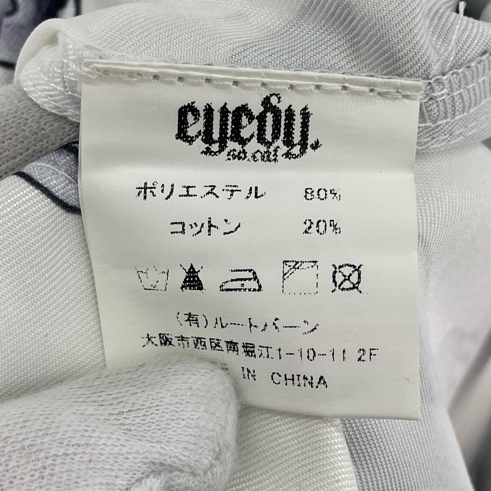 半袖シャツ EYEDY 黒豹デザイン S/Sシャツ L WHT L