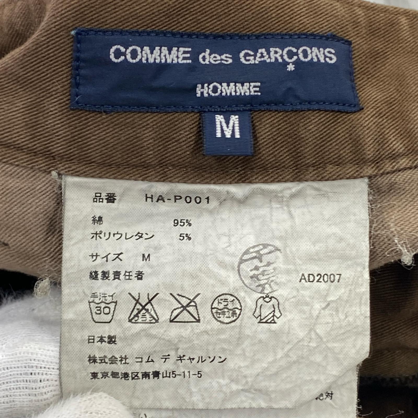 パンツ 06AW M