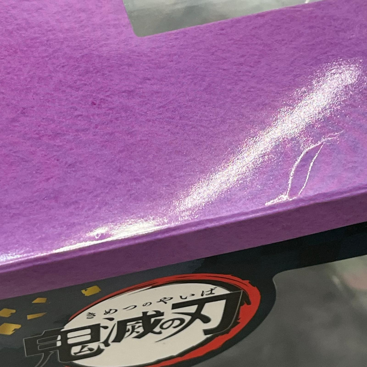 フィギュアーツZERO 胡蝶しのぶ 蟲の呼吸 鬼滅の刃 バンダイスピリッツ フィギュア/グッズ