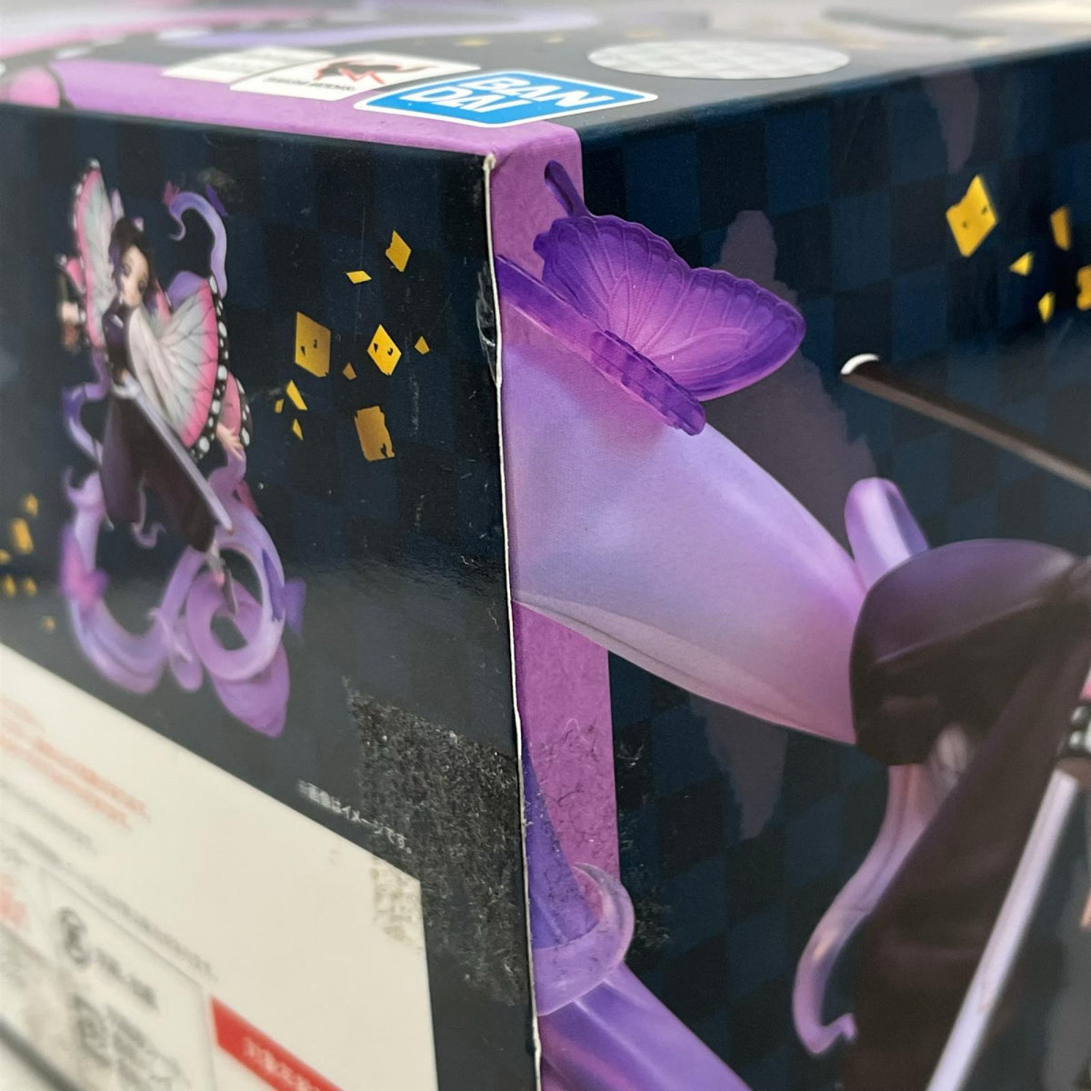 フィギュアーツZERO 胡蝶しのぶ 蟲の呼吸 鬼滅の刃 バンダイスピリッツ フィギュア/グッズ