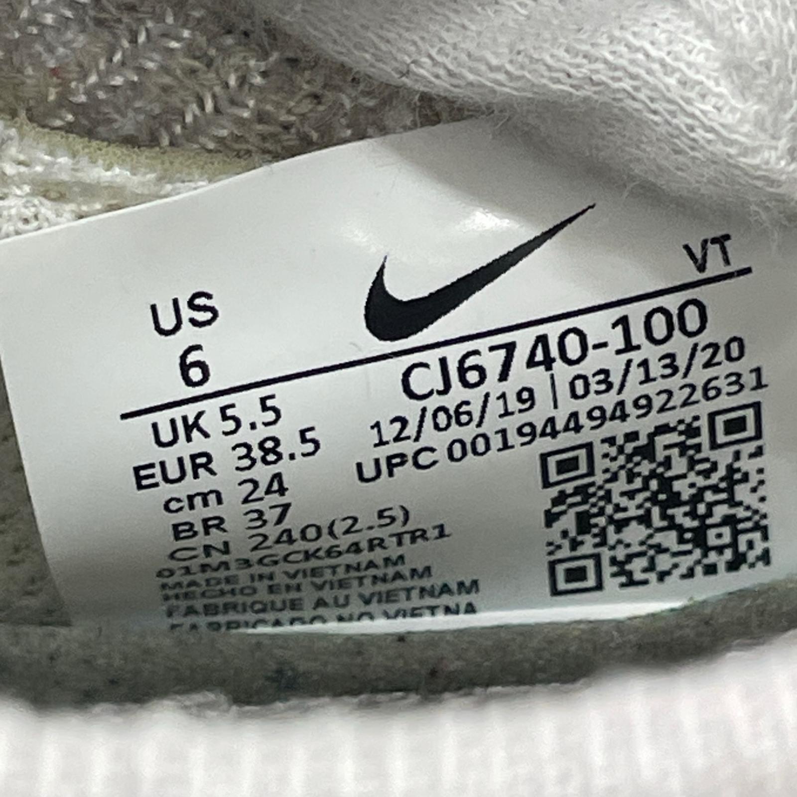 スニーカー AIR VAPORMAX 2020 FK 24cm (US6 UK5 1/2 EU38) ベージュ