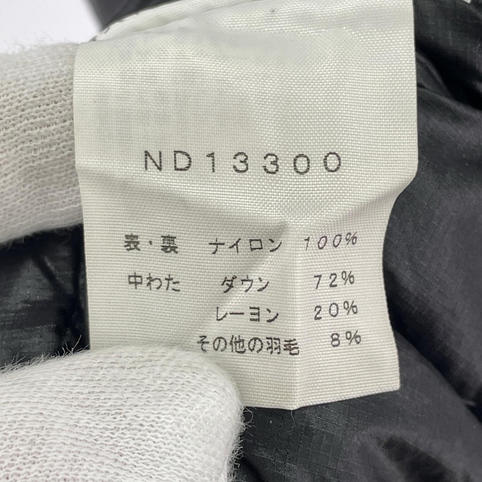 ダウンベスト Aconcagua Vest L BLK L ブラック