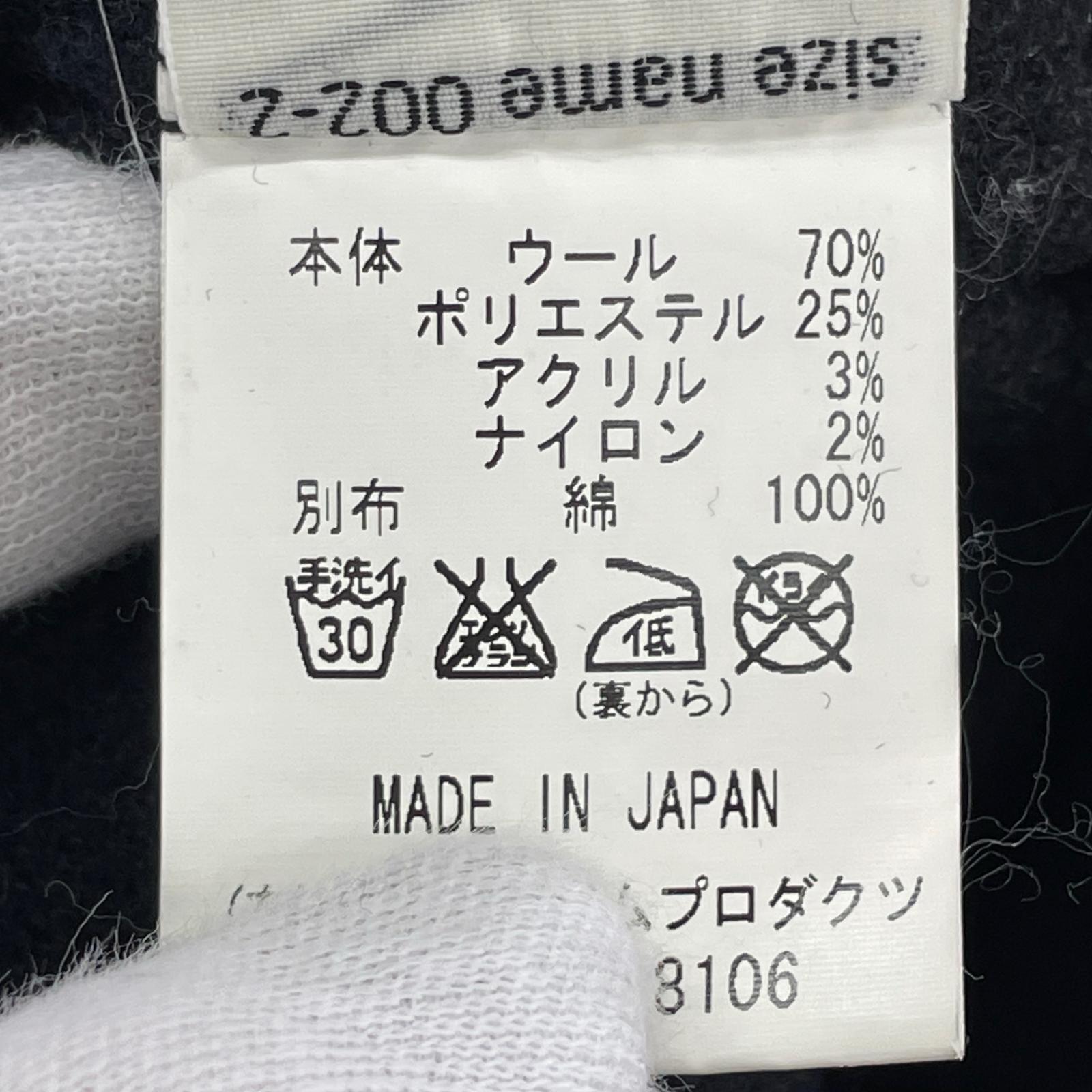 カーディガン ウールカーディガン M NVY M