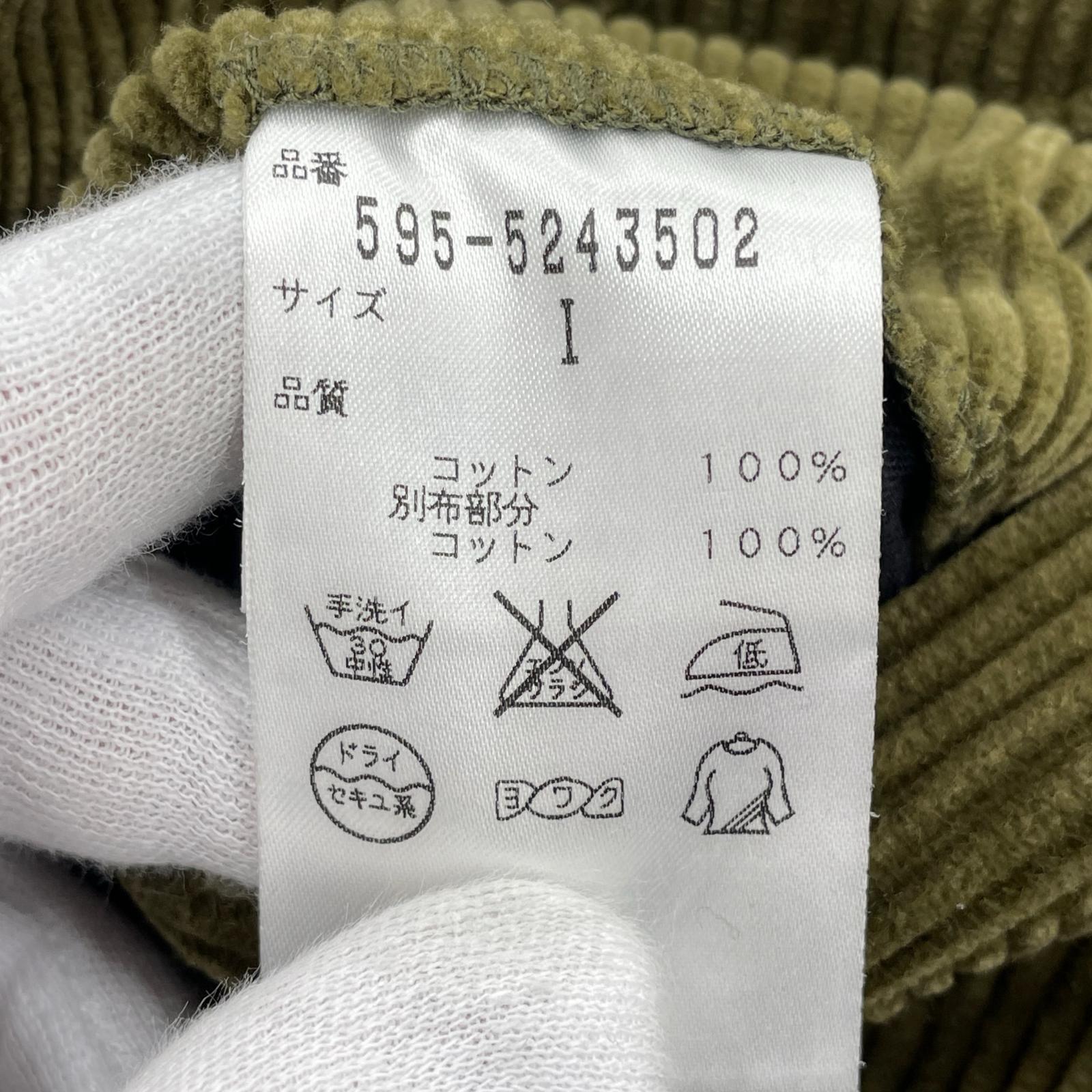 パンツ コーデュロイパンツ 1 GRN グリーン