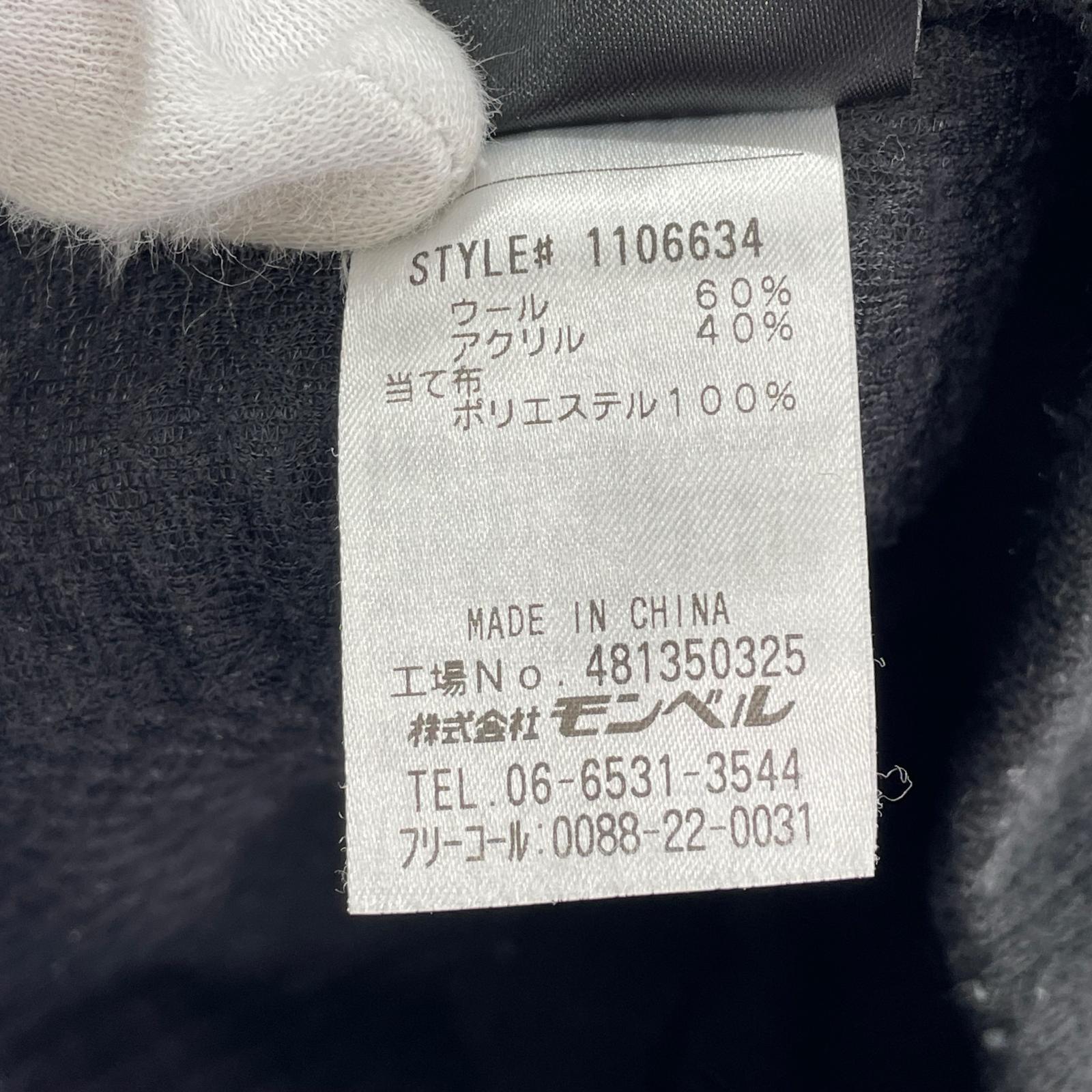 スウェット 1106634 L ブラック