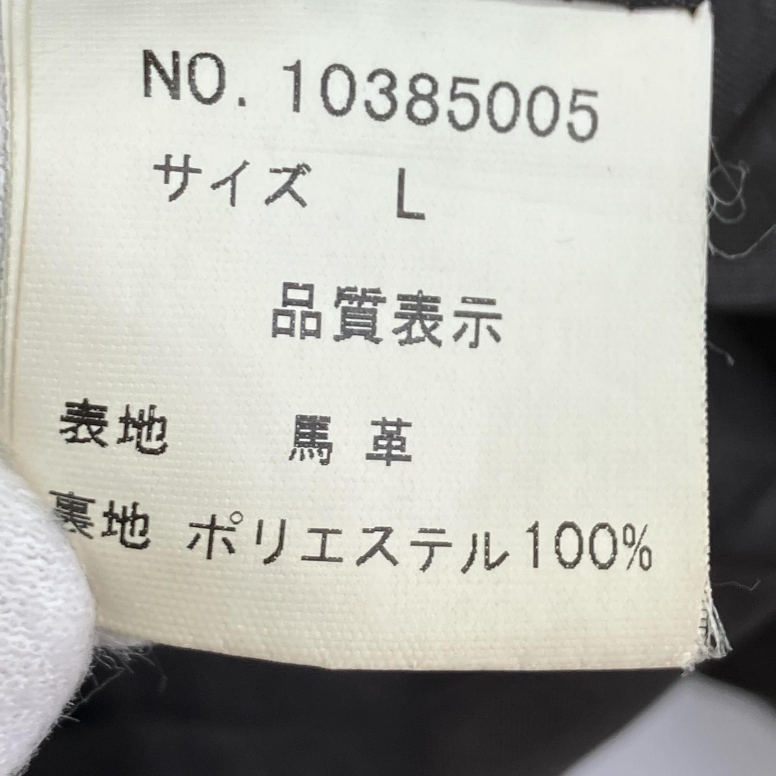 レザージャケット ホースハイド レザー シャツ 茶 L ブラウン