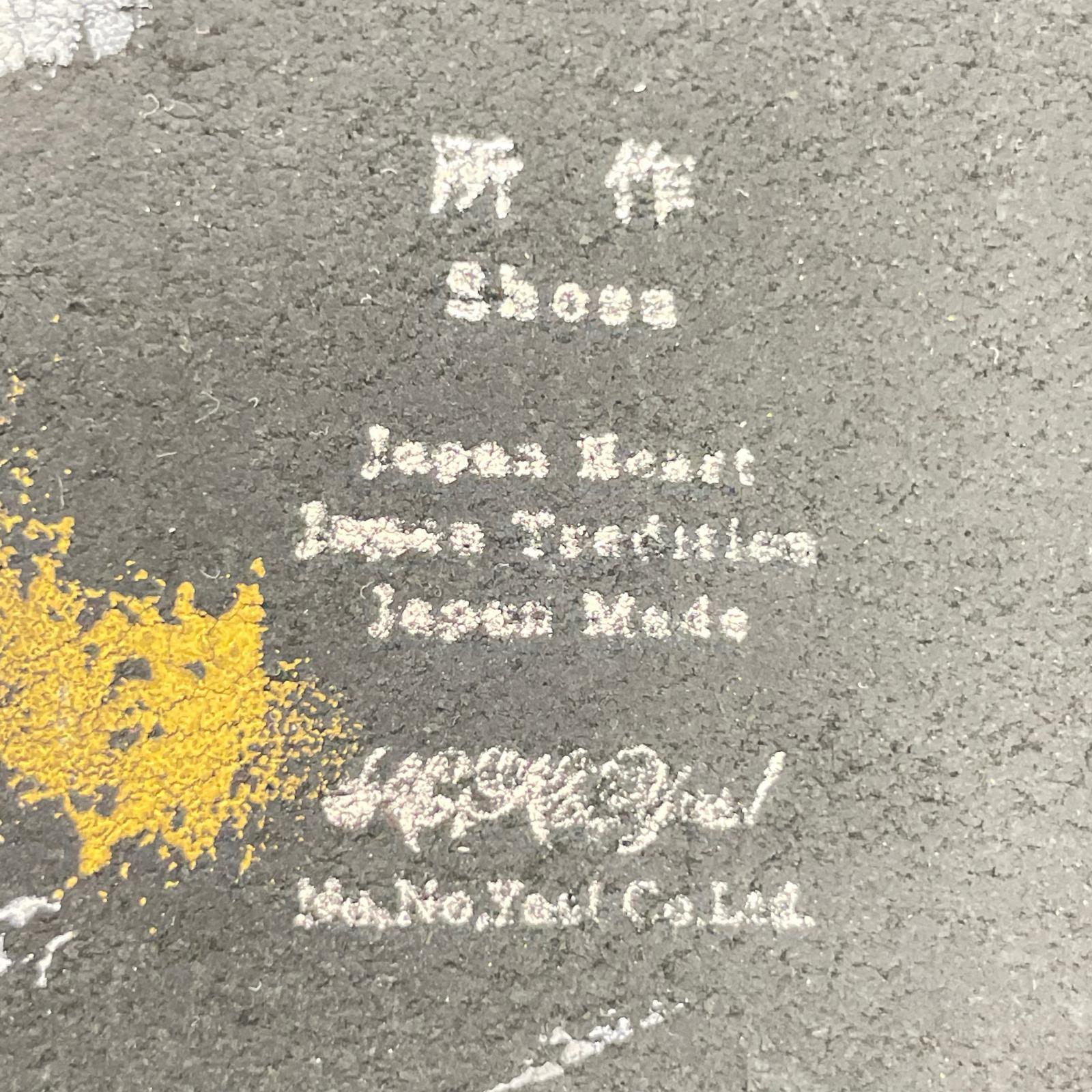 長財布 所作 Shosa 三つ折り財布 ブラック