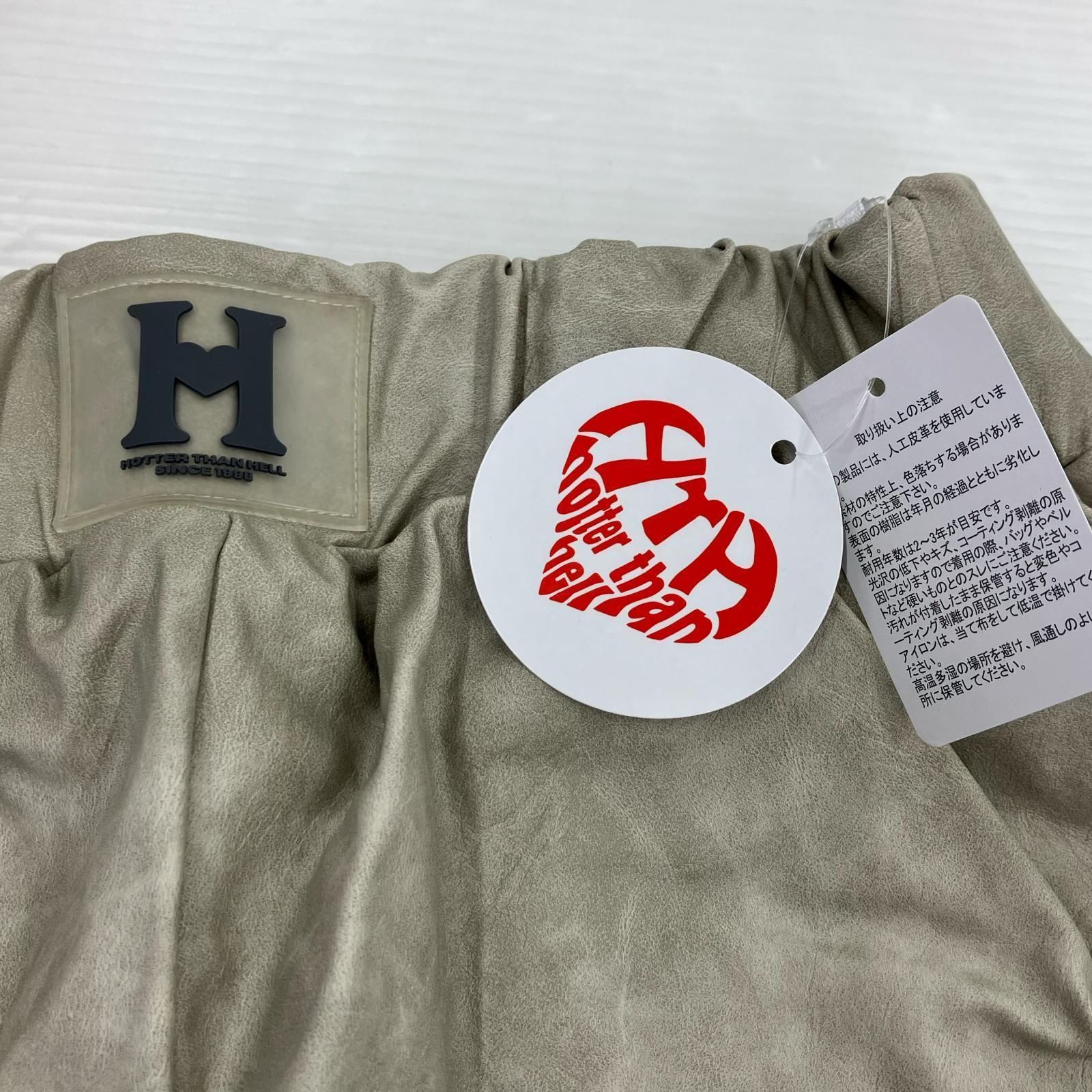ショートパンツ Hotter than Hell フリー ベージュ
