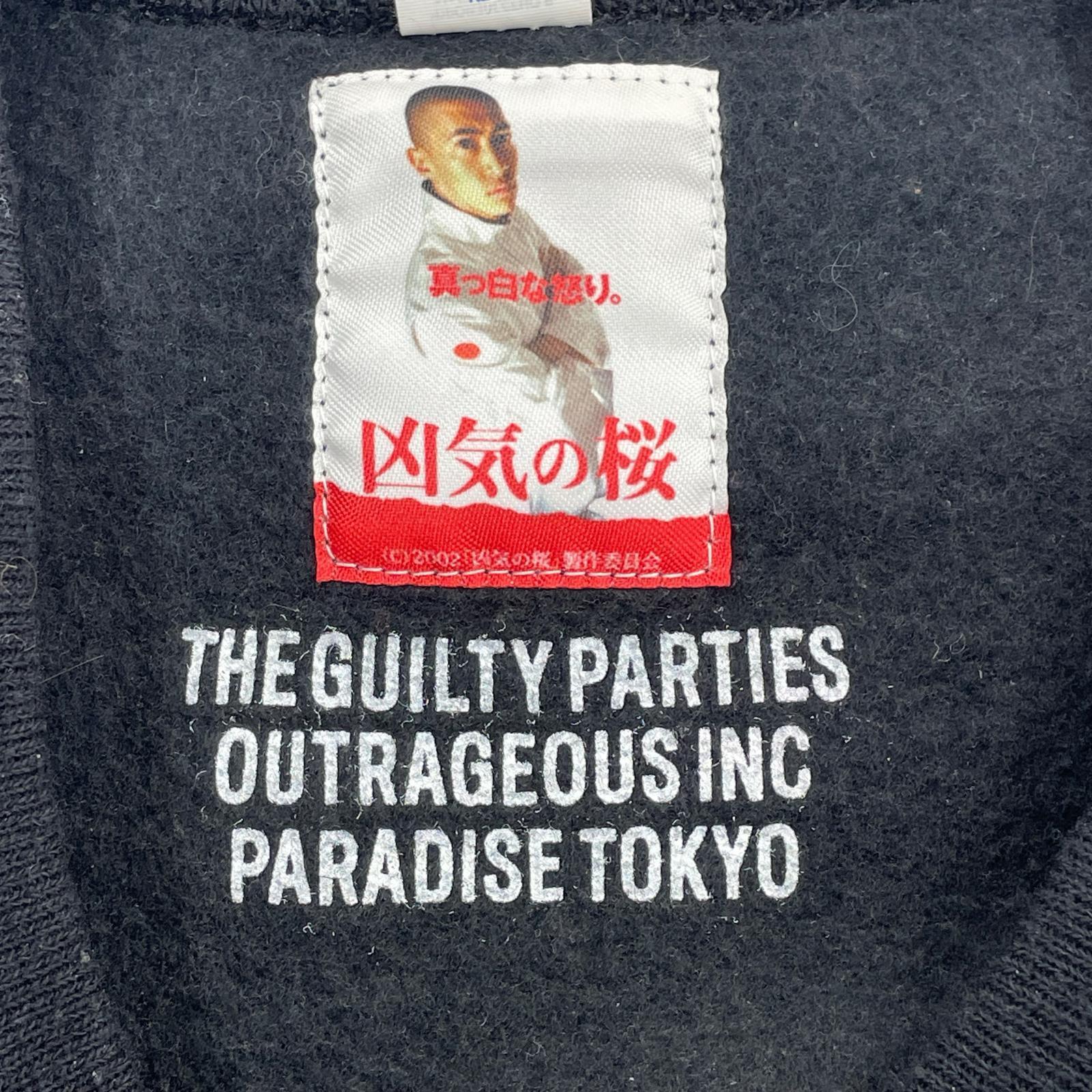 スウェット WACKO MARIA×凶気の桜 22SS CREW NECK SWEAT 太鼓 L 黒 L ブラック