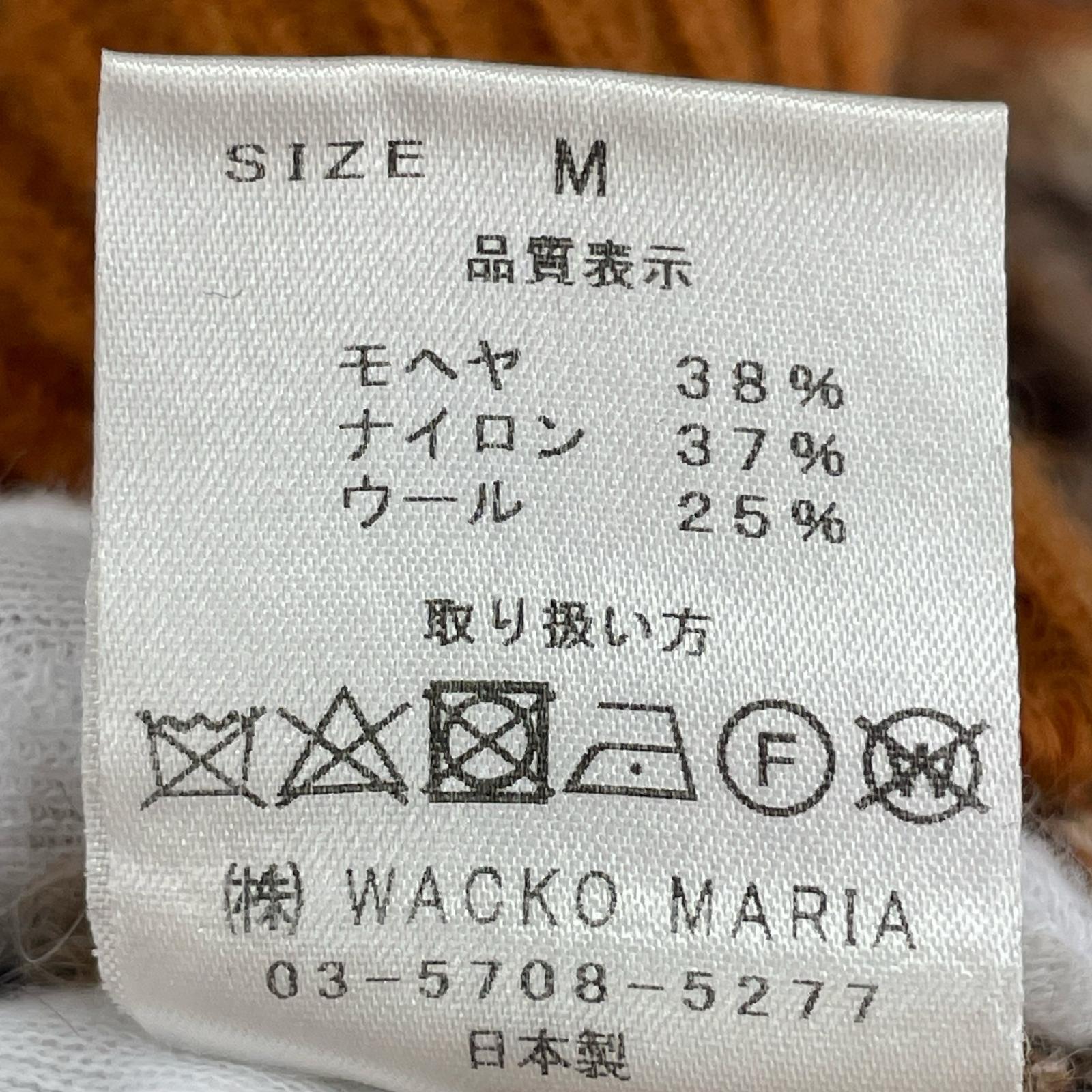 ニット WACKO MARIA LEOPARD MOHAIR CREW NECK SWEATER M 茶 M ブラウン