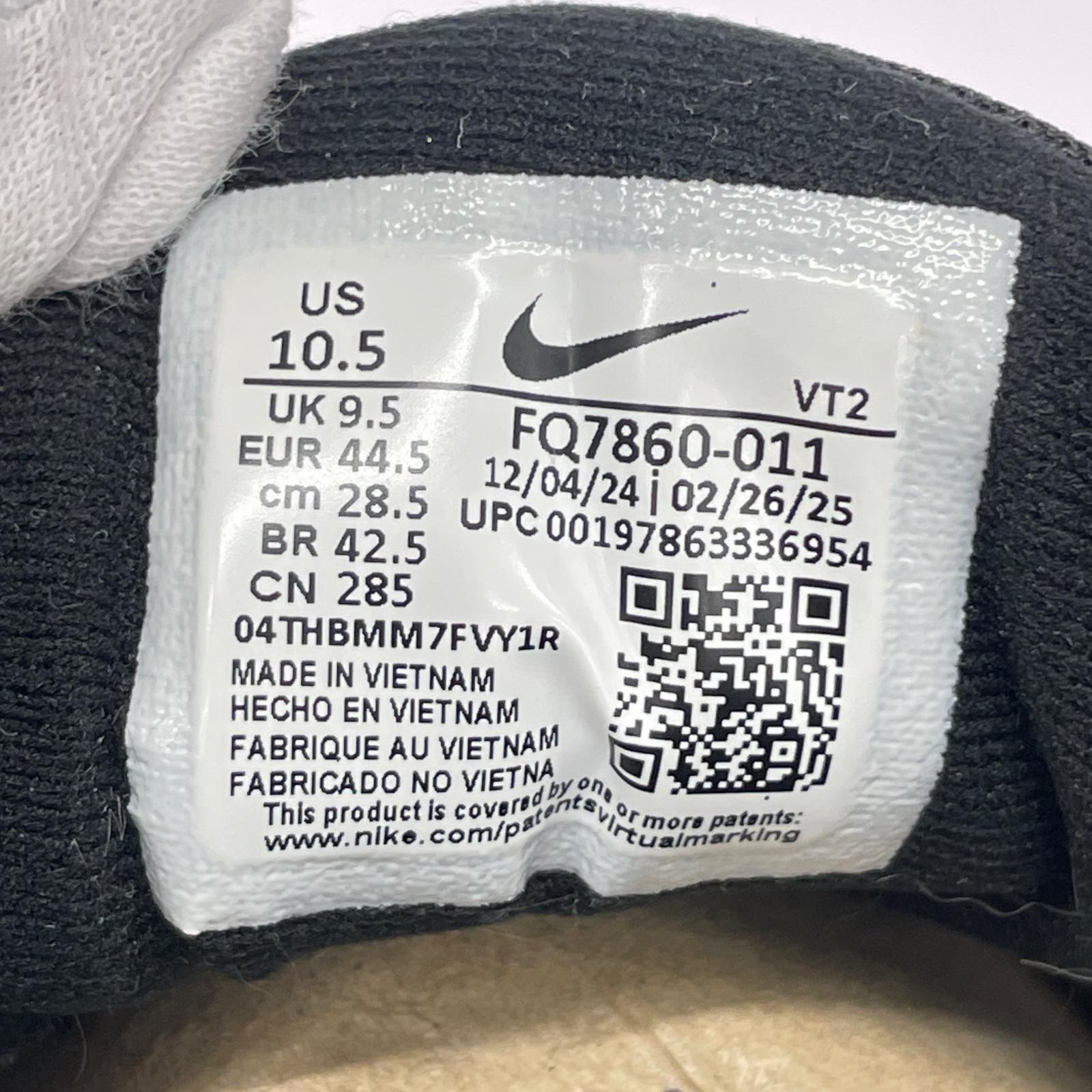 スニーカー AIR MAX DN8 FQ7860-011 28.5cm 28.5cm (US10 1/2 UK10 EU47) グレー