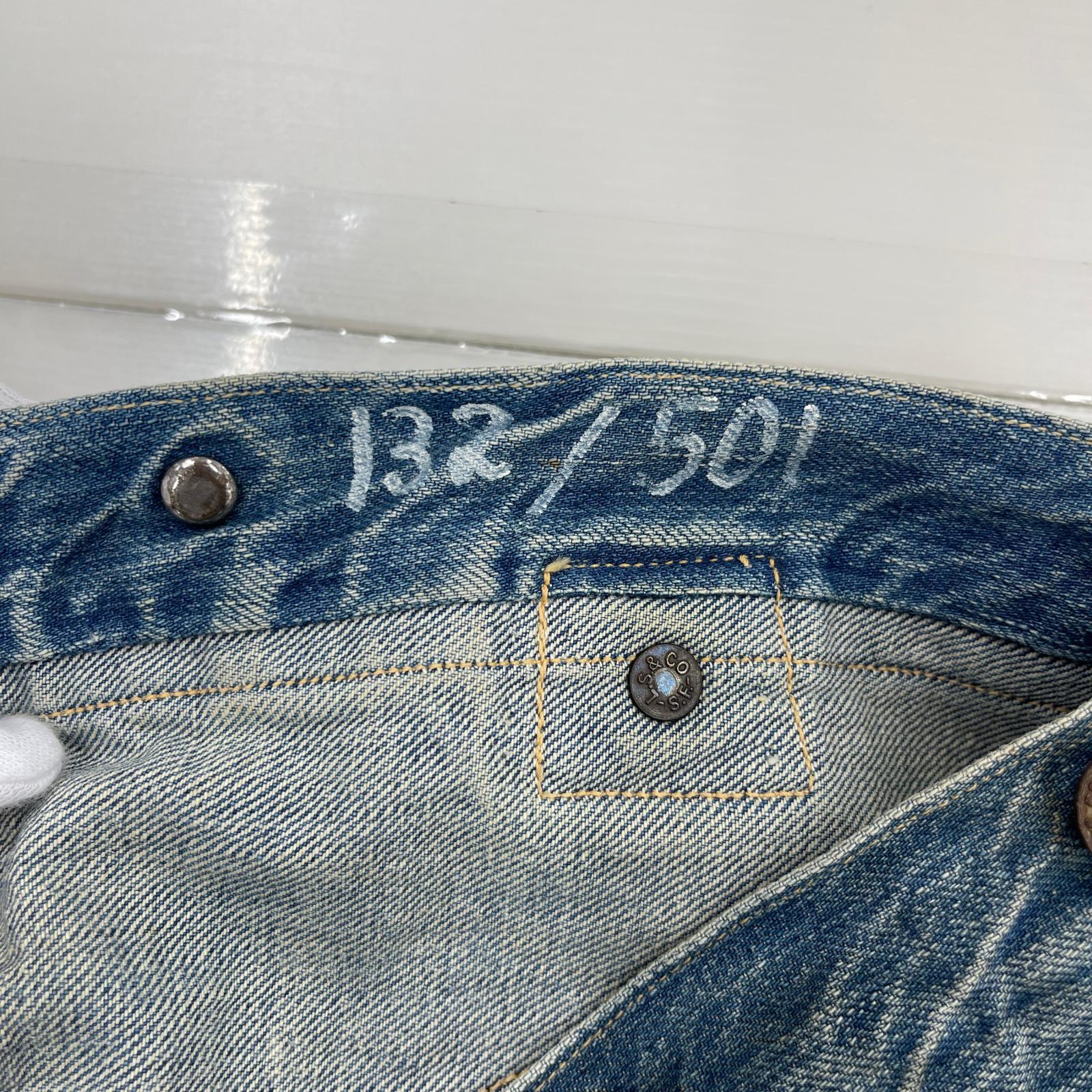 デニムパンツ LOT17501 限定501本 W32 ブルー