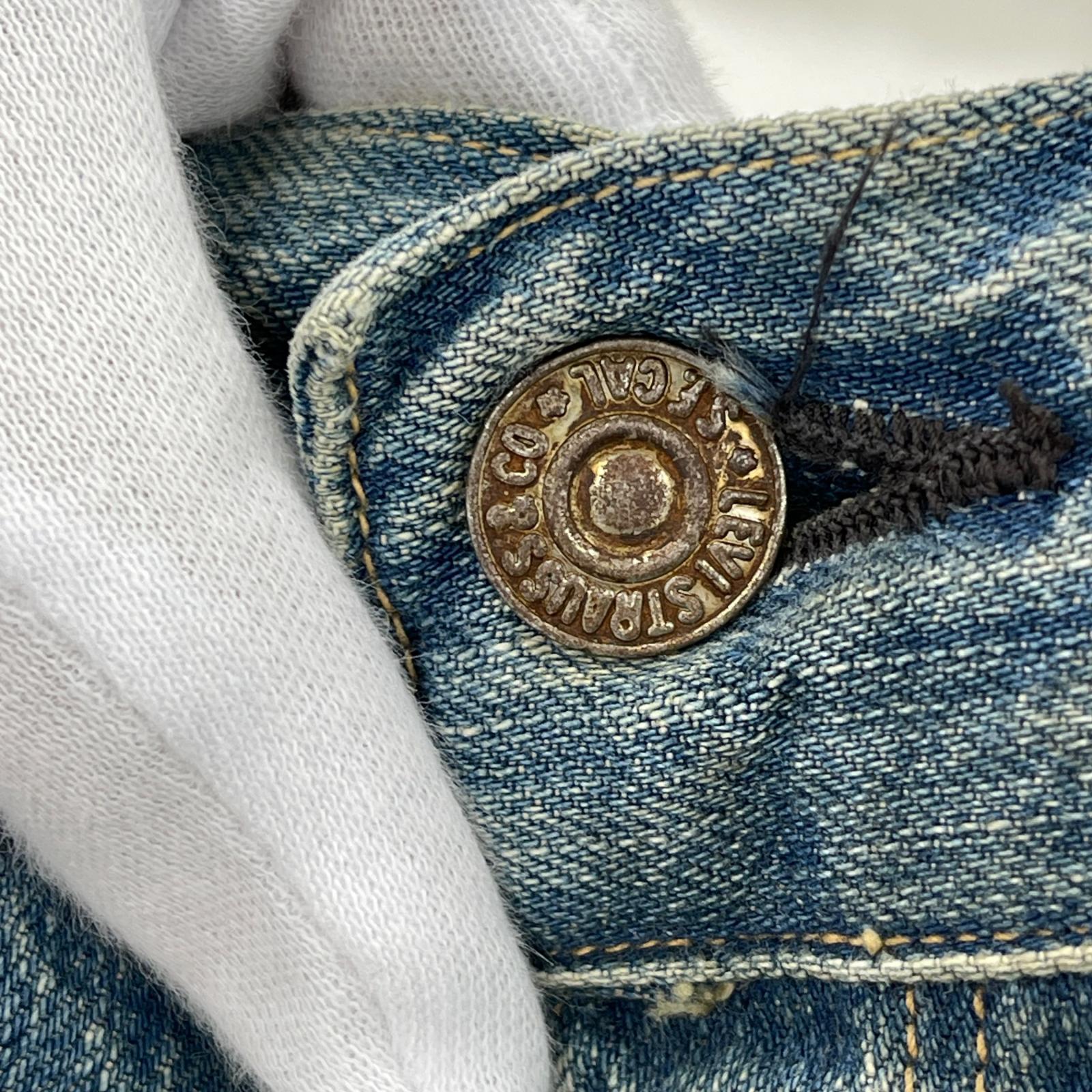 デニムパンツ LOT17501 限定501本 W32 ブルー