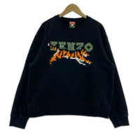 スウェット 23SS KENZO PIXEL TIGER CREW NECK SWEAT 黒 L ブラック