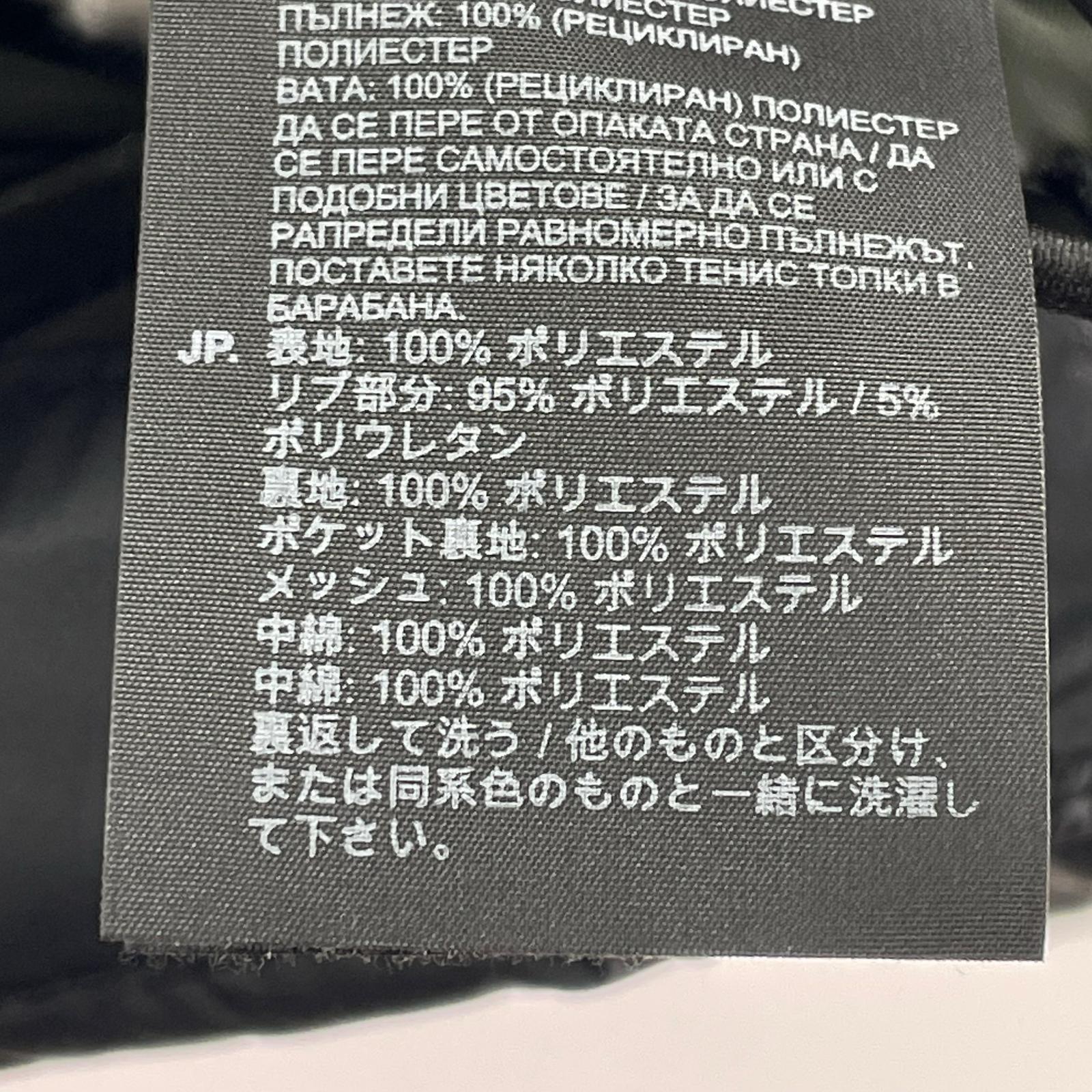 ダウンジャケット G-Whistler Padded Hooded M ブラック