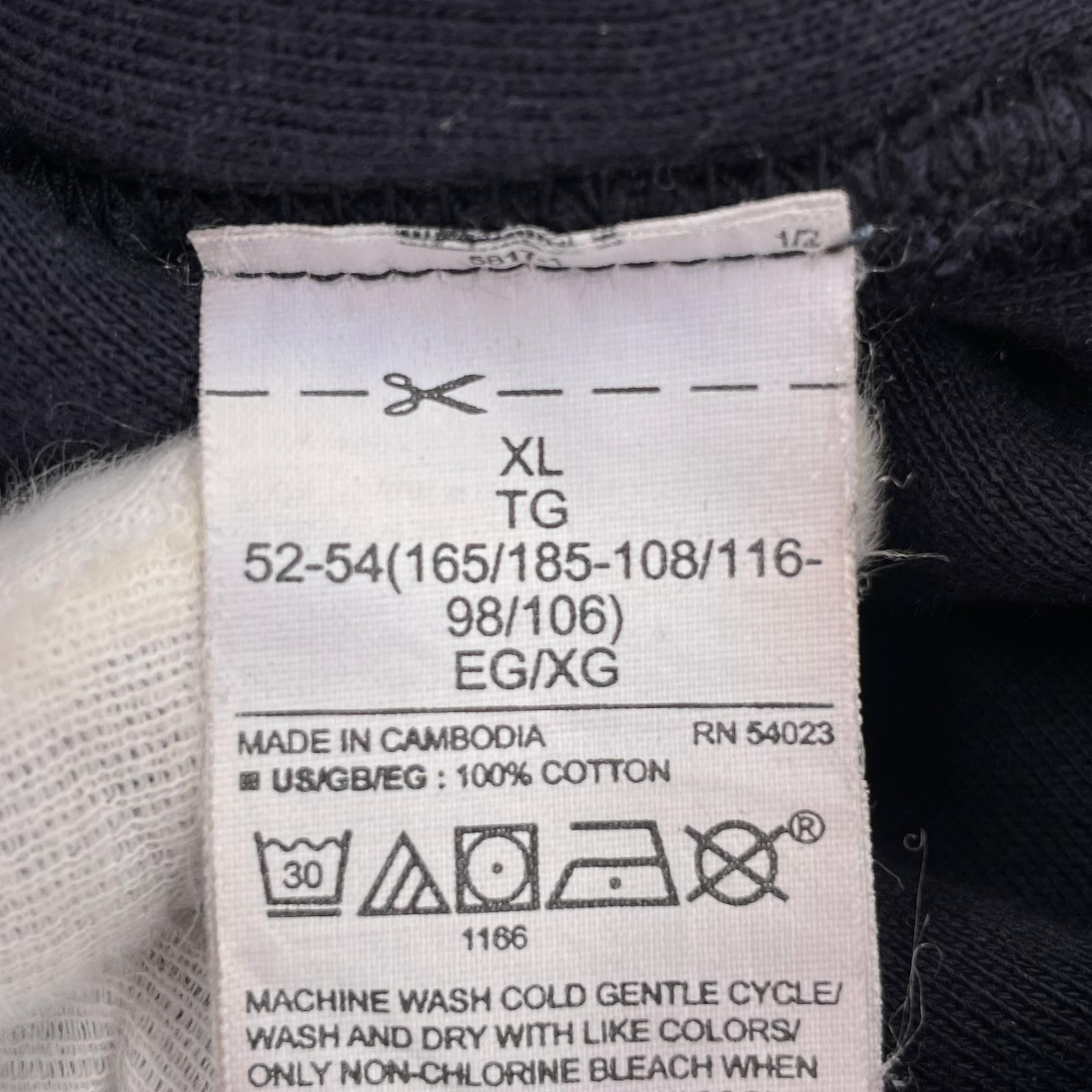 パーカー YEEZY GAP DOUBLE LAYER P HOODIE パーカー XL