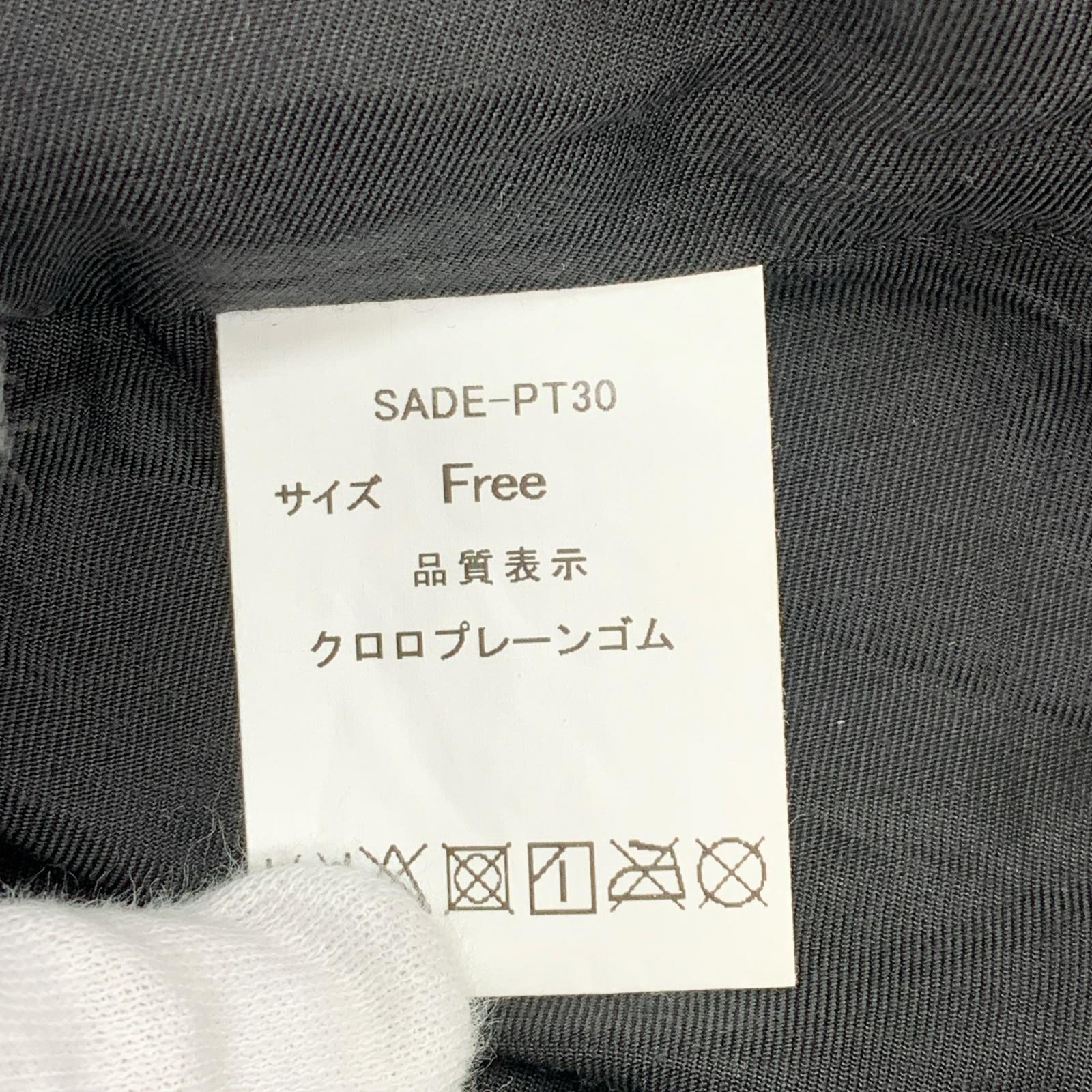 パンツ SADE PT30 クロロプレーンゴム メッシュワイドパンツ 黒 ブラック
