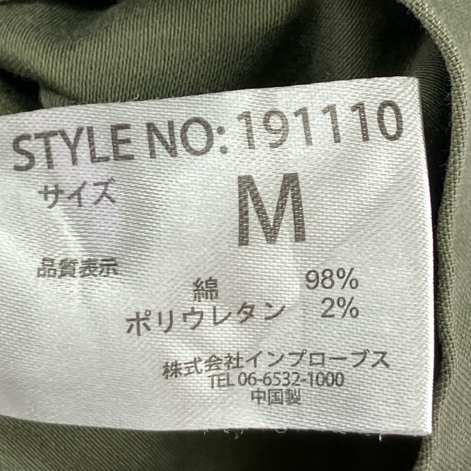 ミリタリージャケット インプローブス モッズコート OD M カーキ