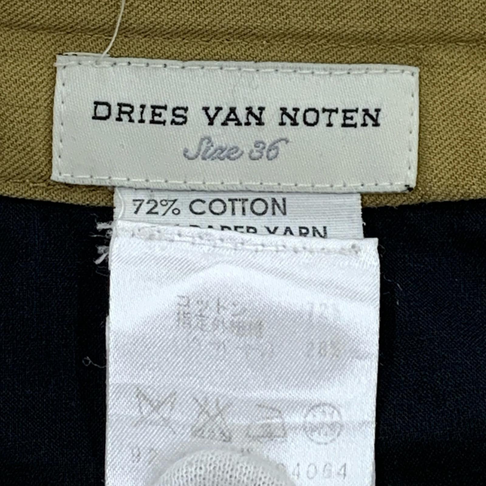 パンツ DRIES VAN NOTEN イージーベイカーパンツ 36 ベージュ 36 ベージュ