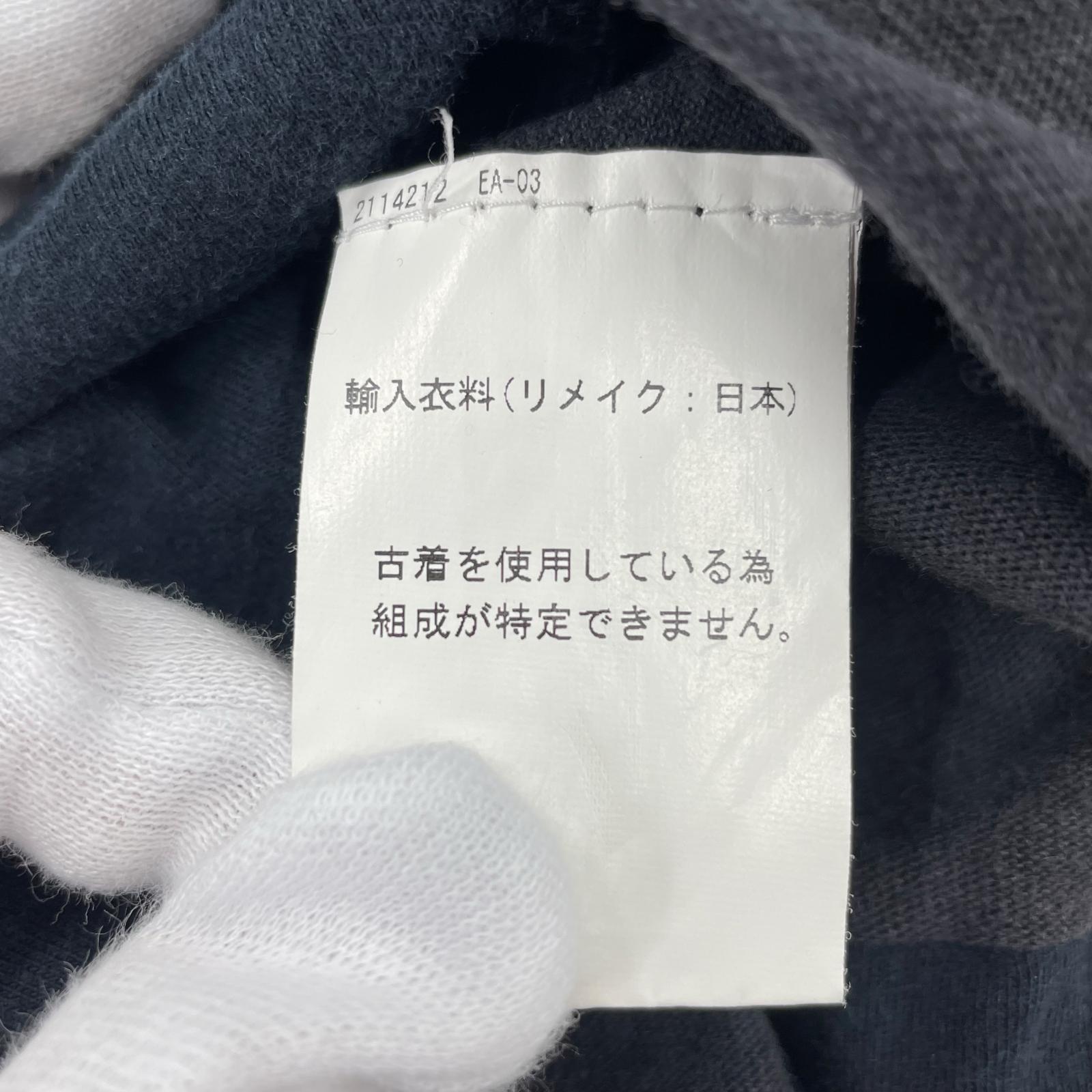 ワンピース リメイクワンピース ブラック