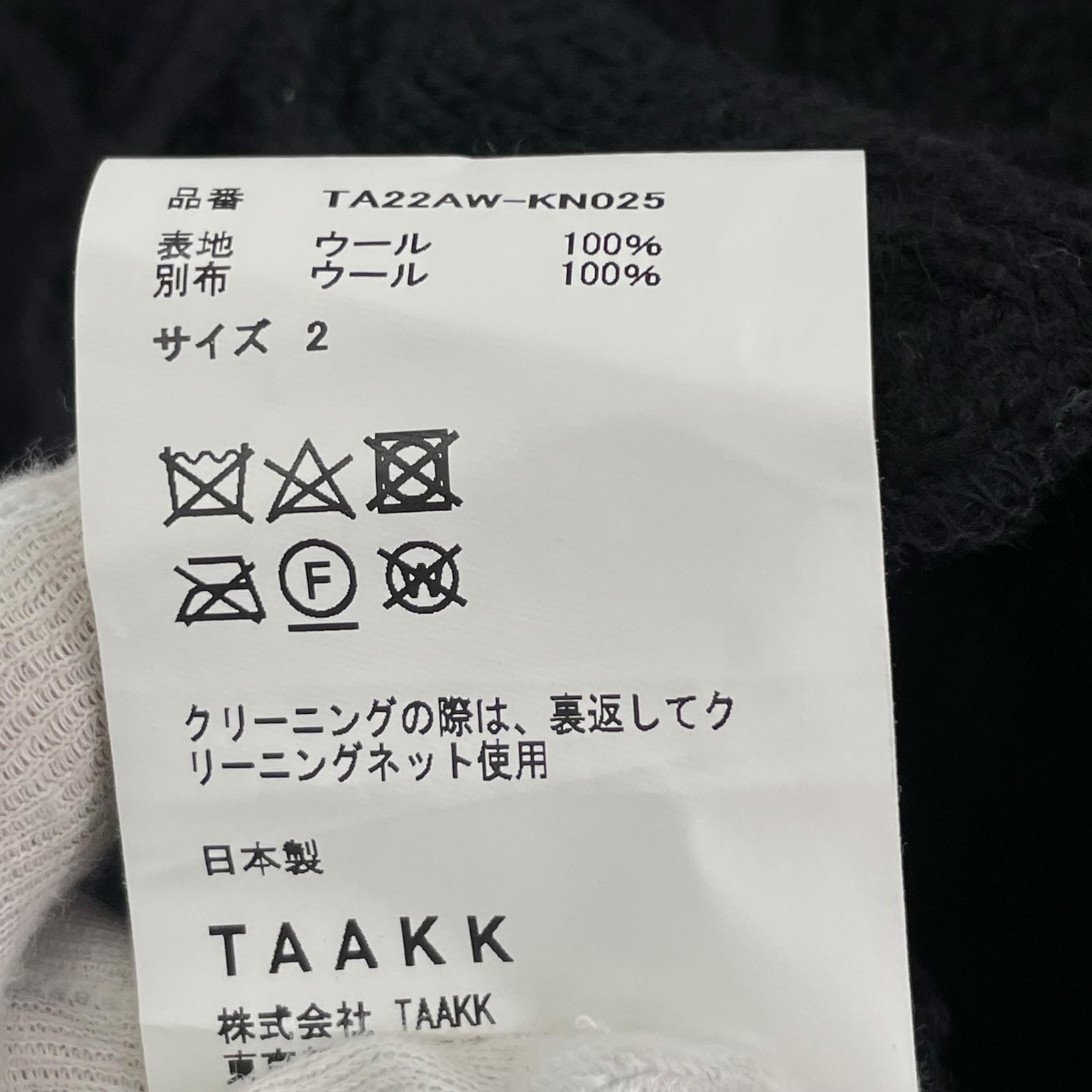 ニット TAAKK SUPER BIG WAFFLE PULLOVER BLK 2 2 ブラック