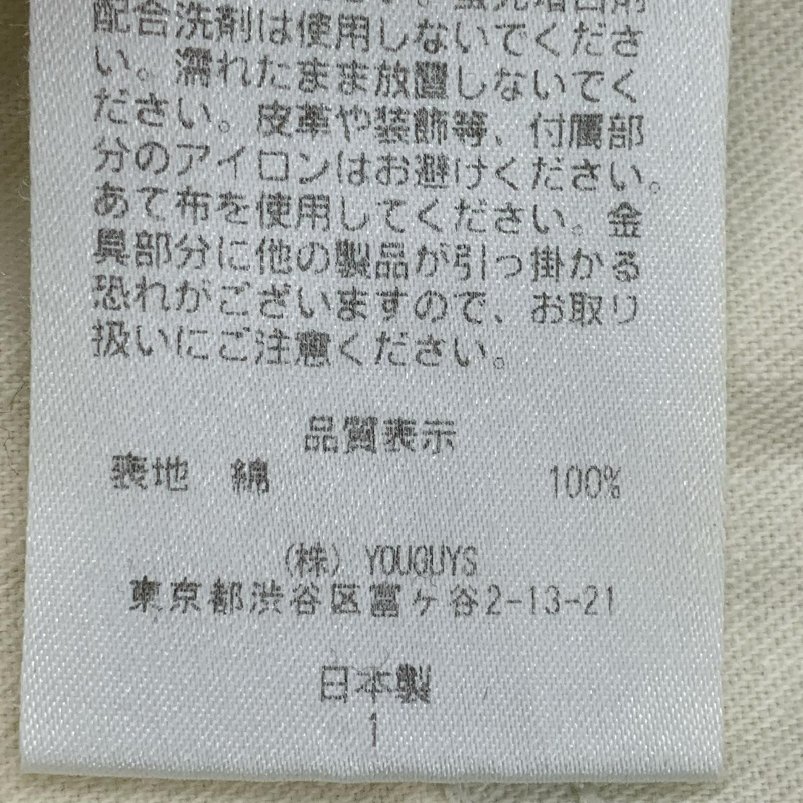 デニムパンツ KTX5S-PT02 M