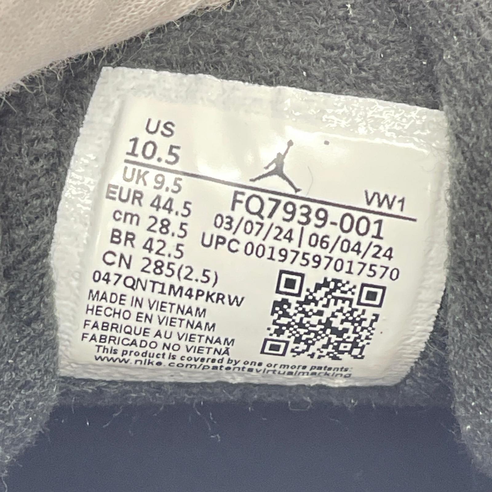 スニーカー AIR JORDAN 4 RM 28.5cm (US10 1/2 UK10 EU47) ブラック
