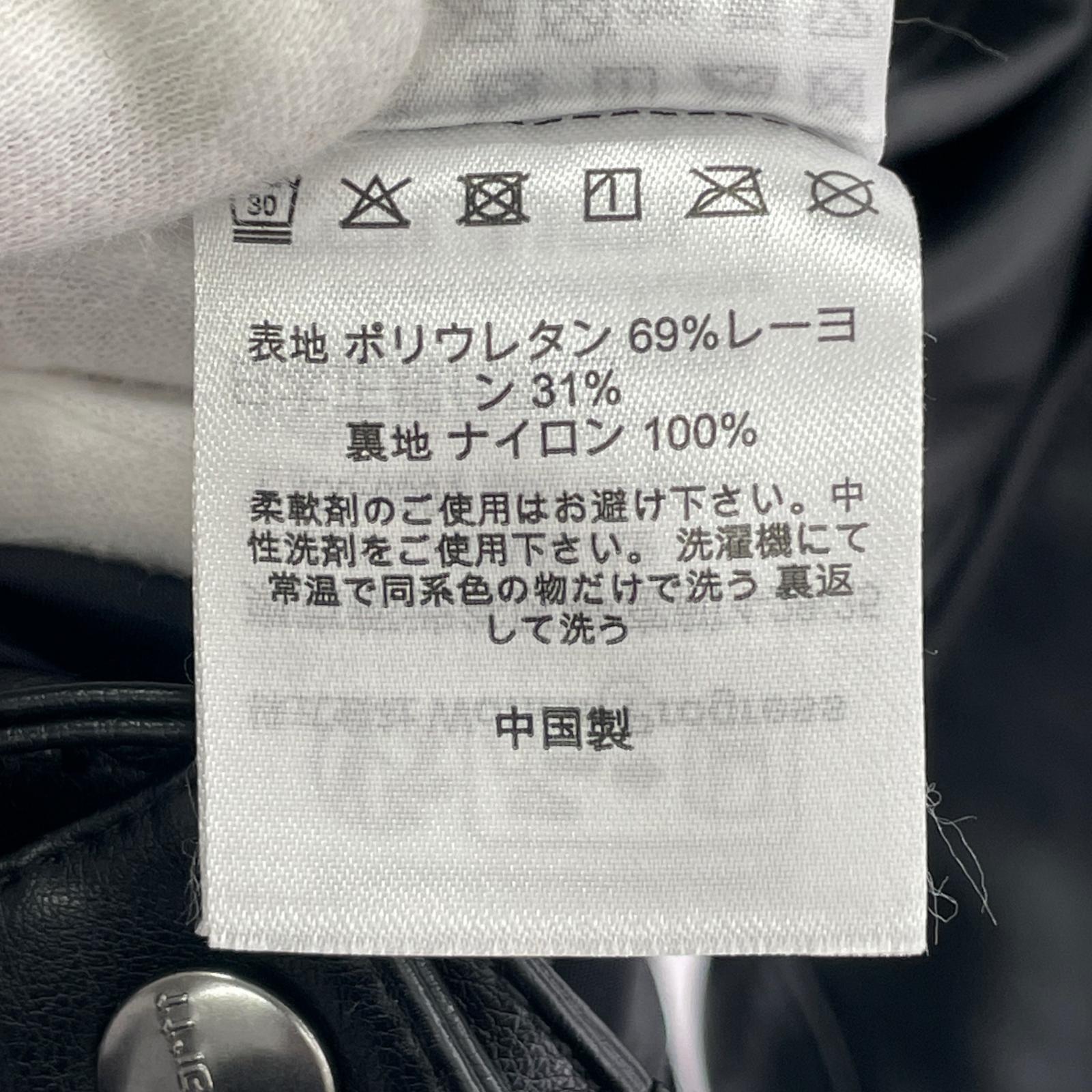 レザージャケット WIP Detroit Leather Jacket 黒 (S) S ブラック