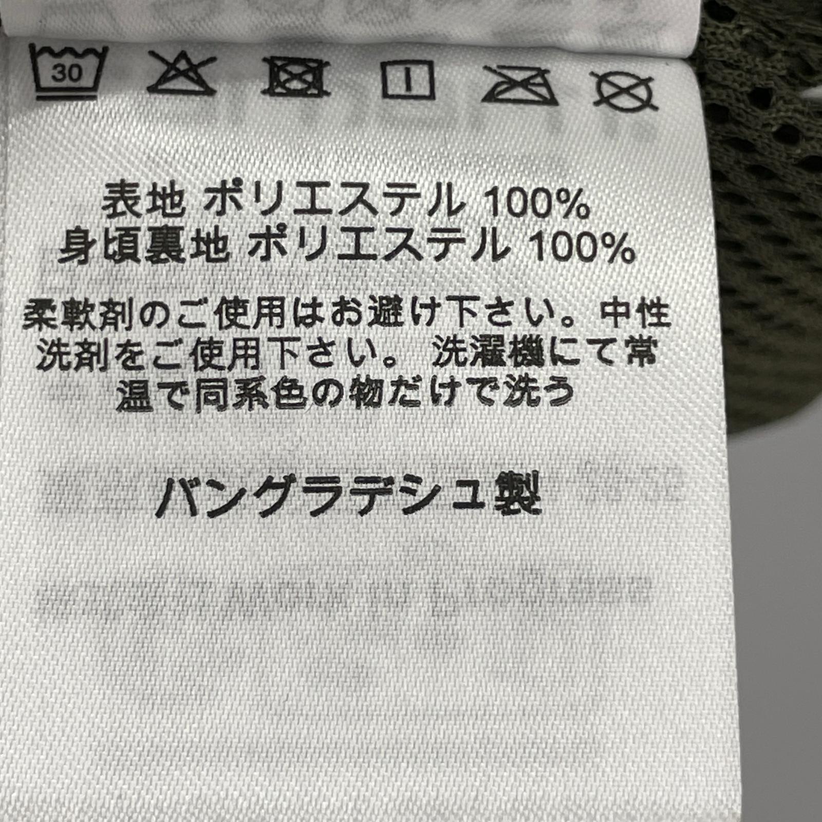 その他アウター WIP Irwin Vest I034505 カーキ (M) M カーキ