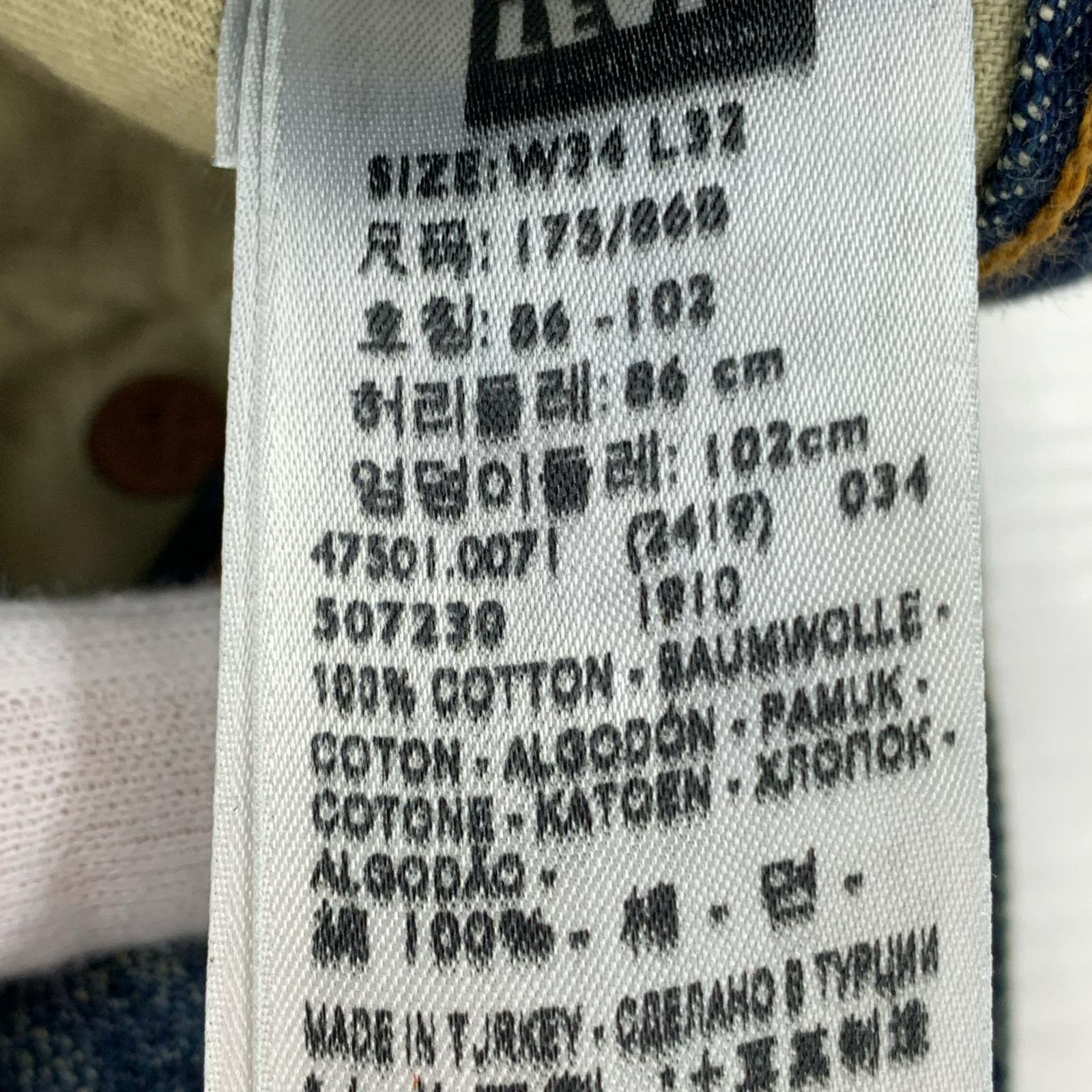 デニムパンツ LVC 501XX 1947年モデル リペア加工 インディゴ (34) 34 ブルー