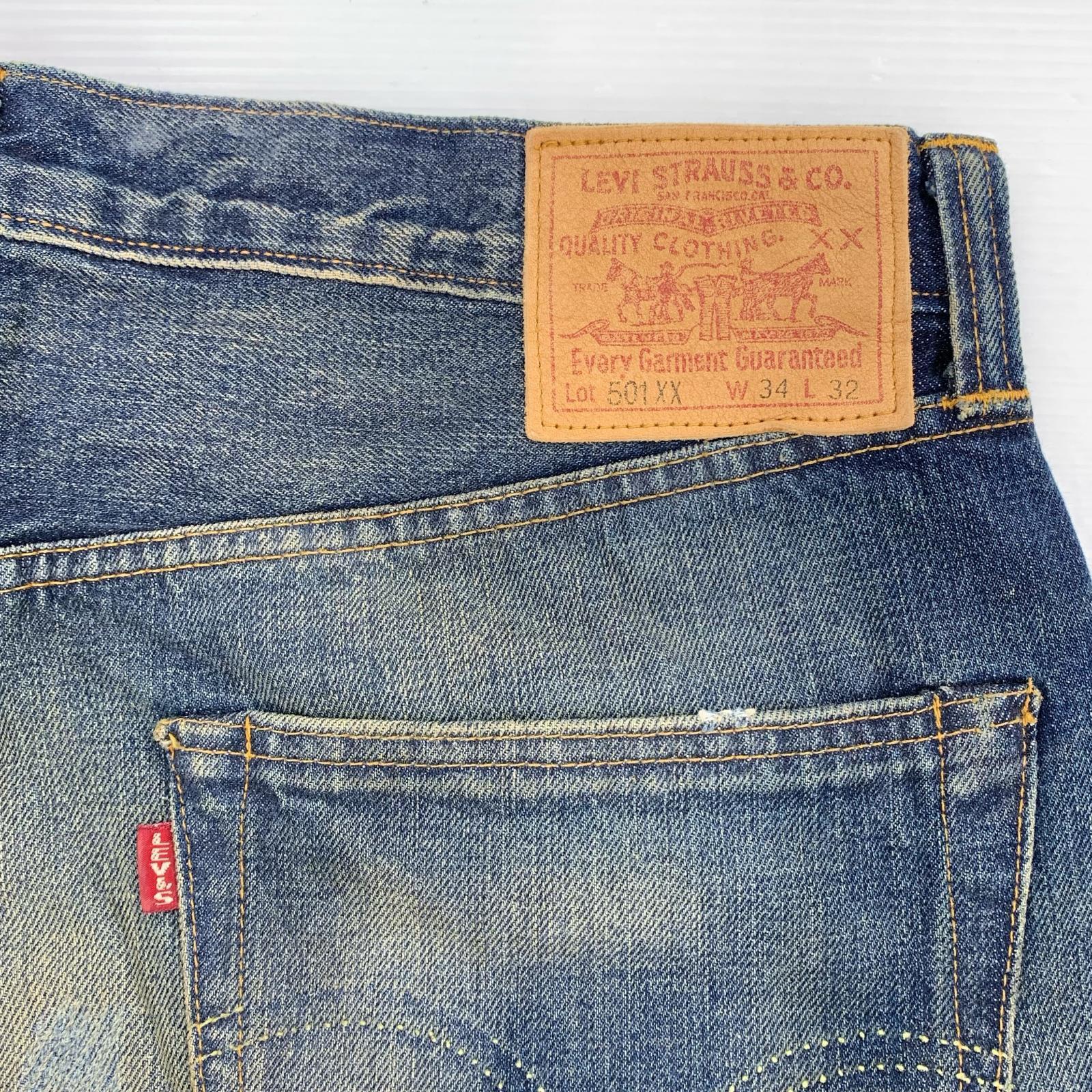 デニムパンツ LVC 501XX 1947年モデル リペア加工 インディゴ (34) 34 ブルー