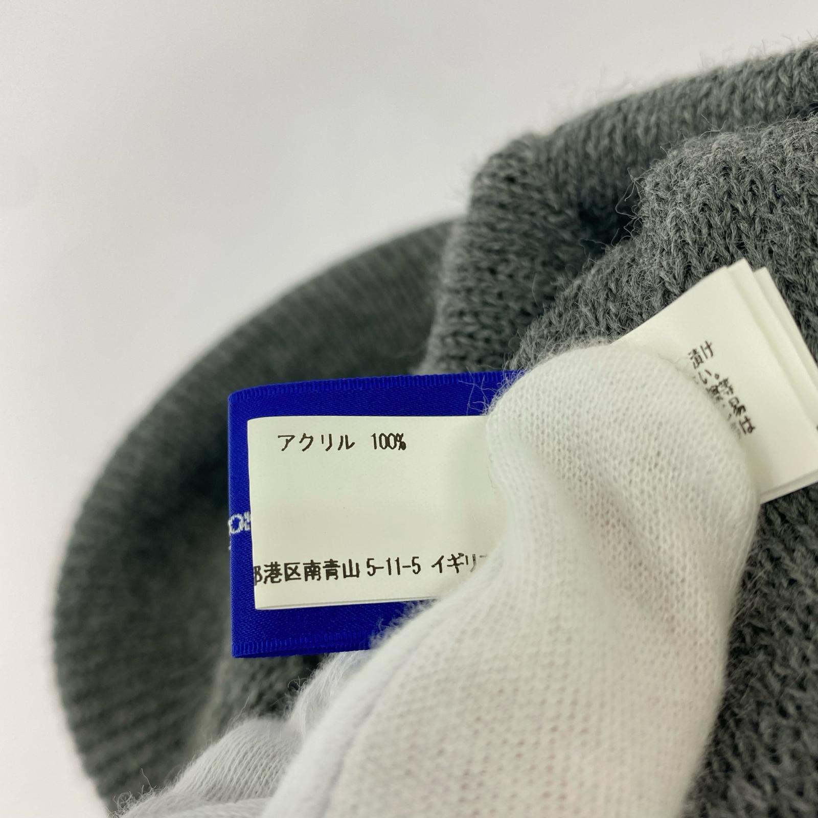 ニットキャップ SHIRT 24AW Strong Will Jacquard Beanie グレー