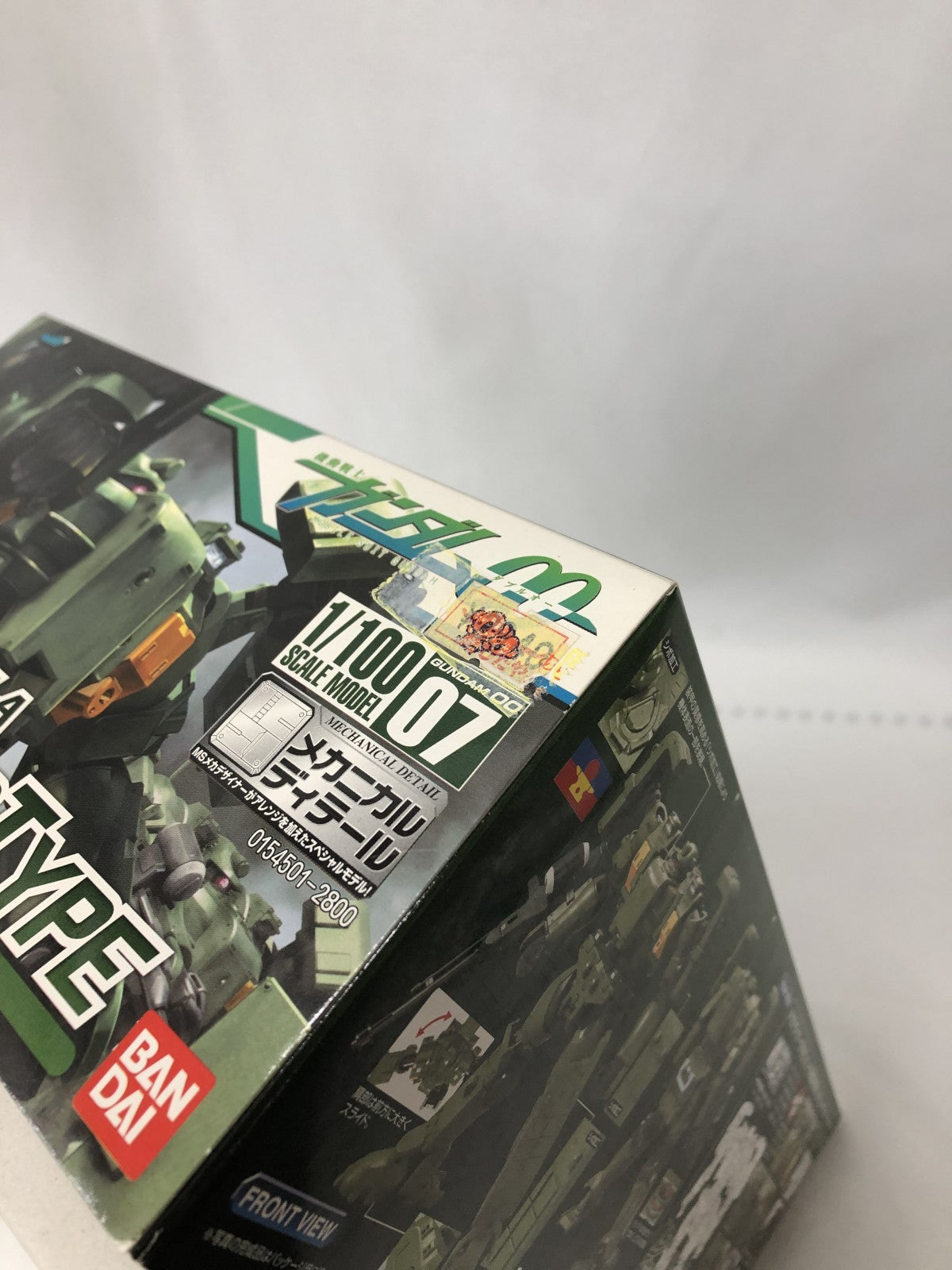 1/100 MSJ-06II-A ティエレン地上型 機動戦士ガンダム00 ガンプラ