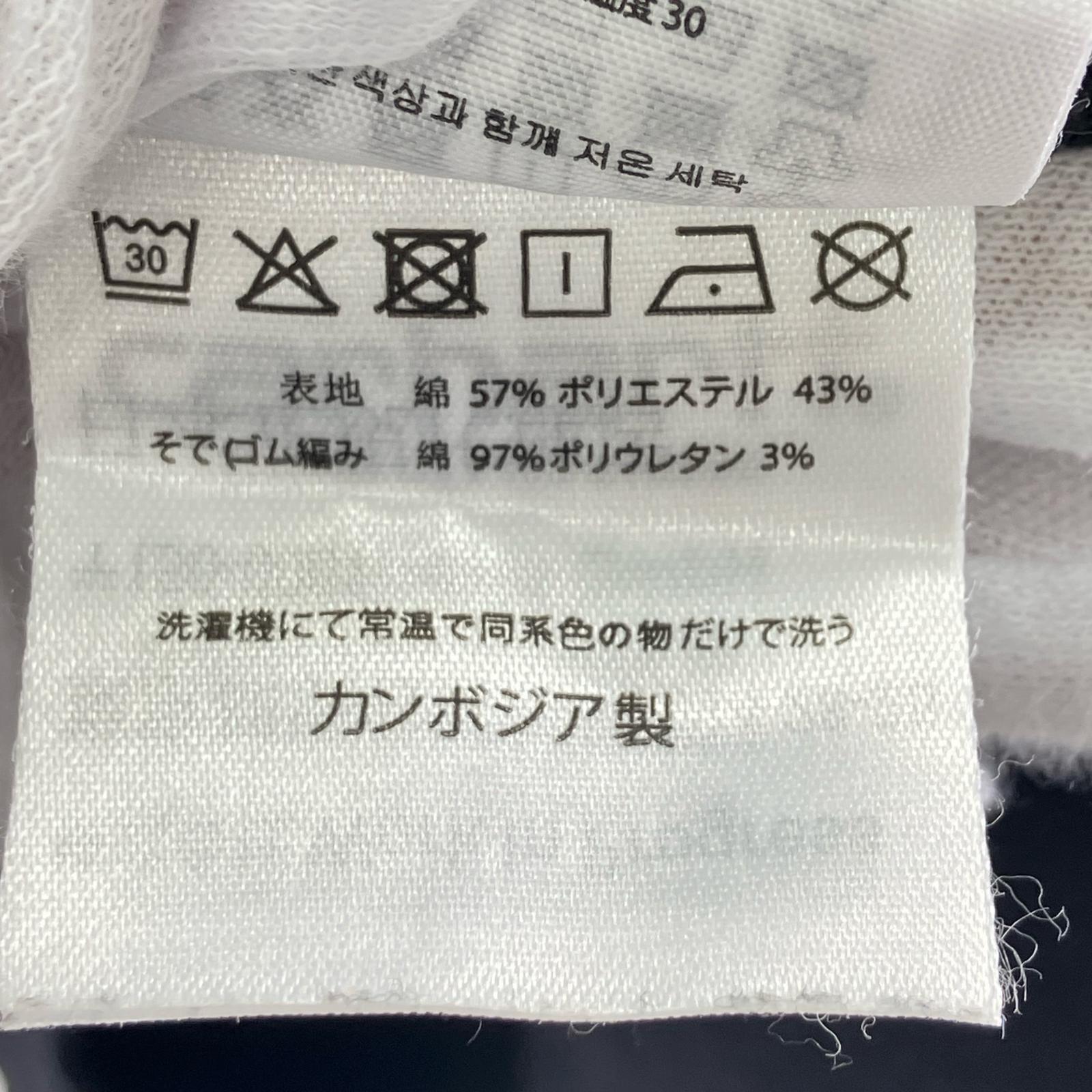 スウェット 黒 ブラック