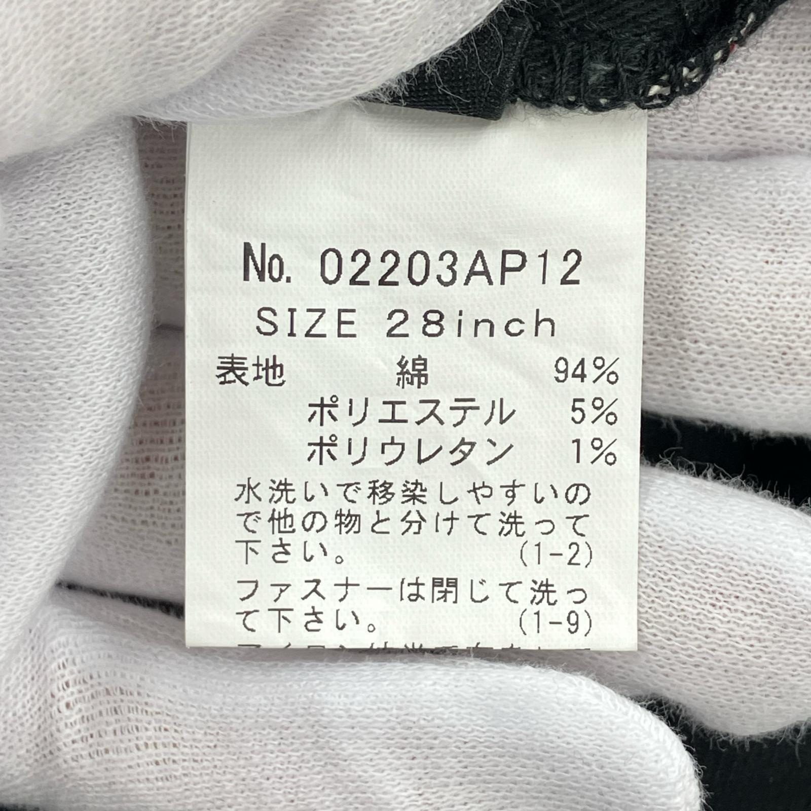 デニムパンツ × Noguchi リメイク スリムストレート ブラック W28 28 ブラック