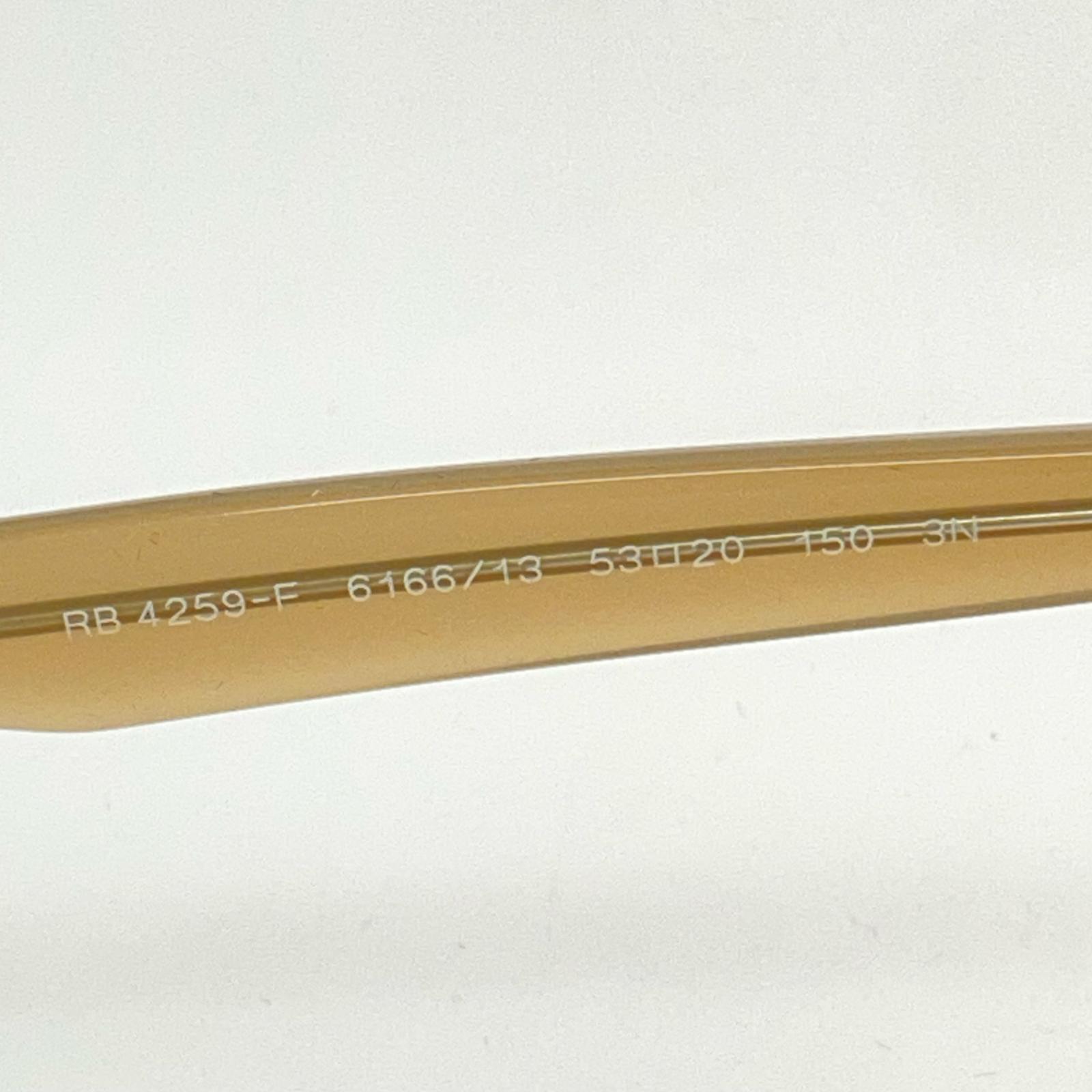 その他アクセサリー RB4259-F