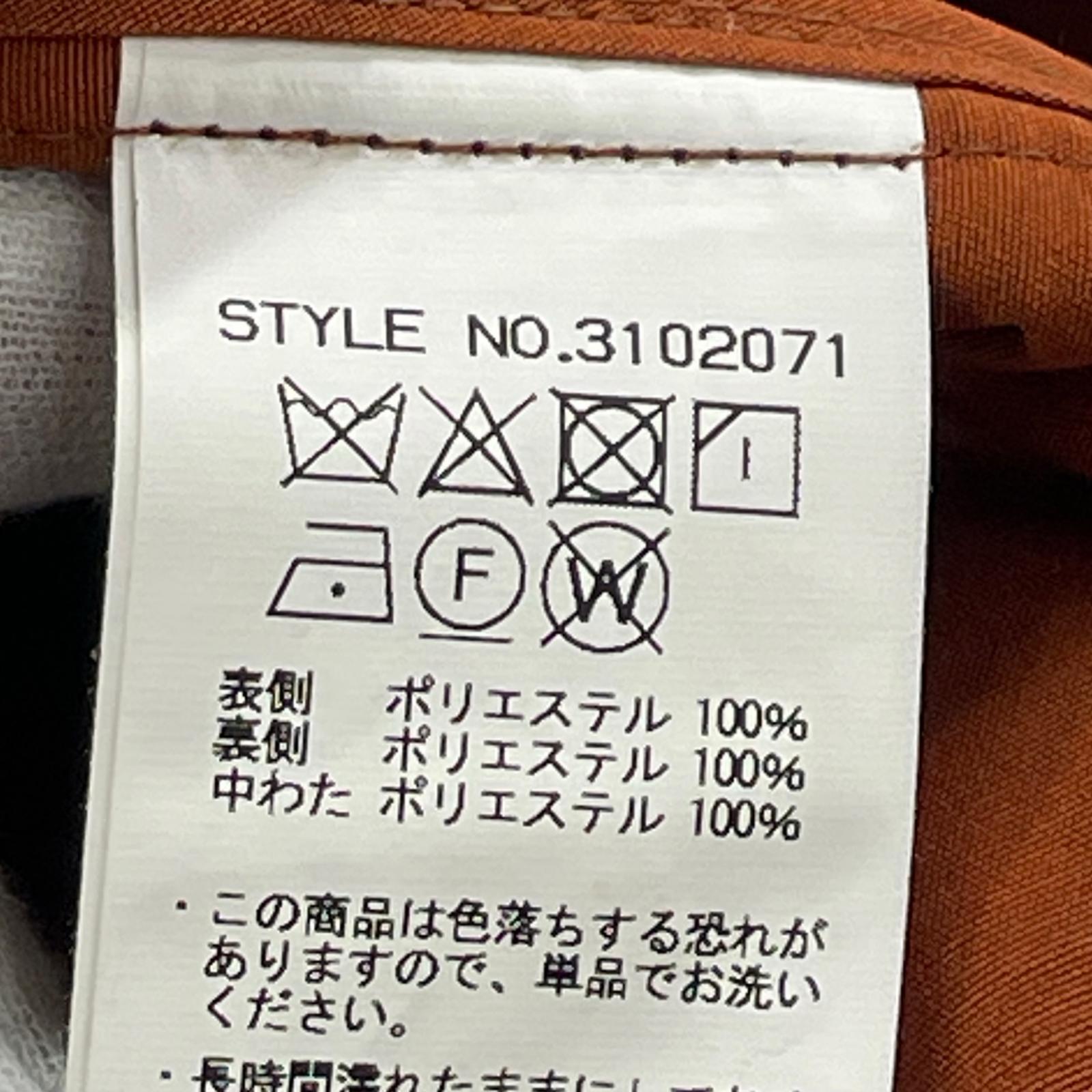 ジャケット キルティングベスト ブラウン