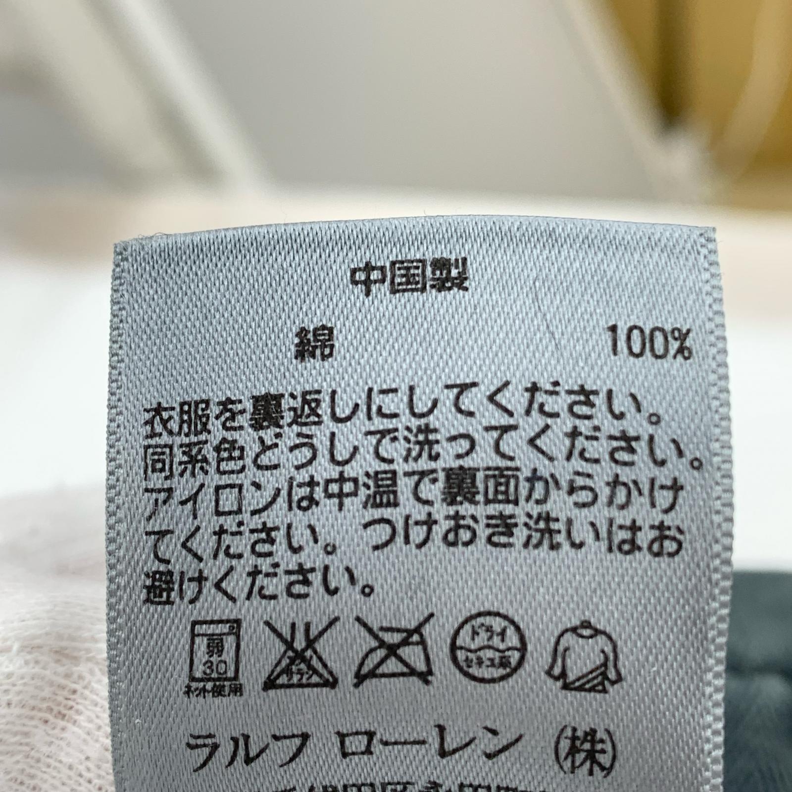 パンツ ストレートパンツ チャコール（30） 30 グリーン