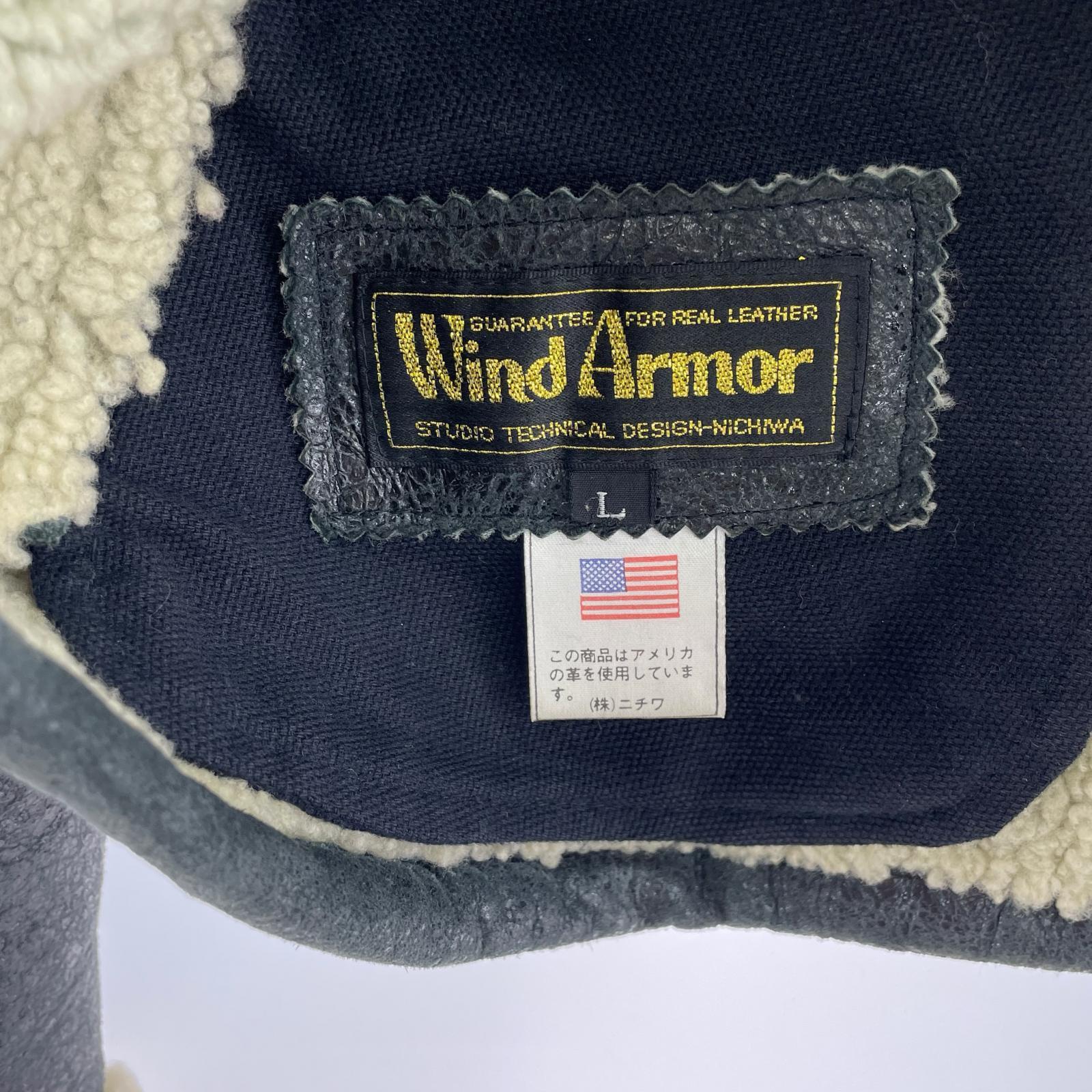 ミリタリージャケット WIND ARMOR ムートン ジャケット BLACK L ブラック