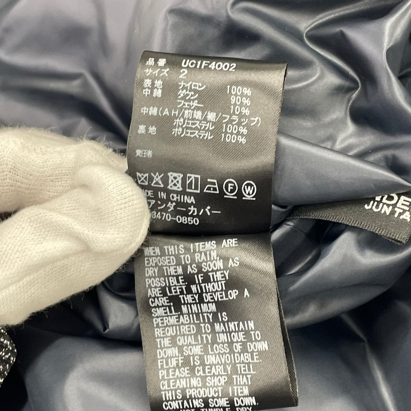 ジャケット UC1F4002　Nylon down vest　26SS 2 ネイビー