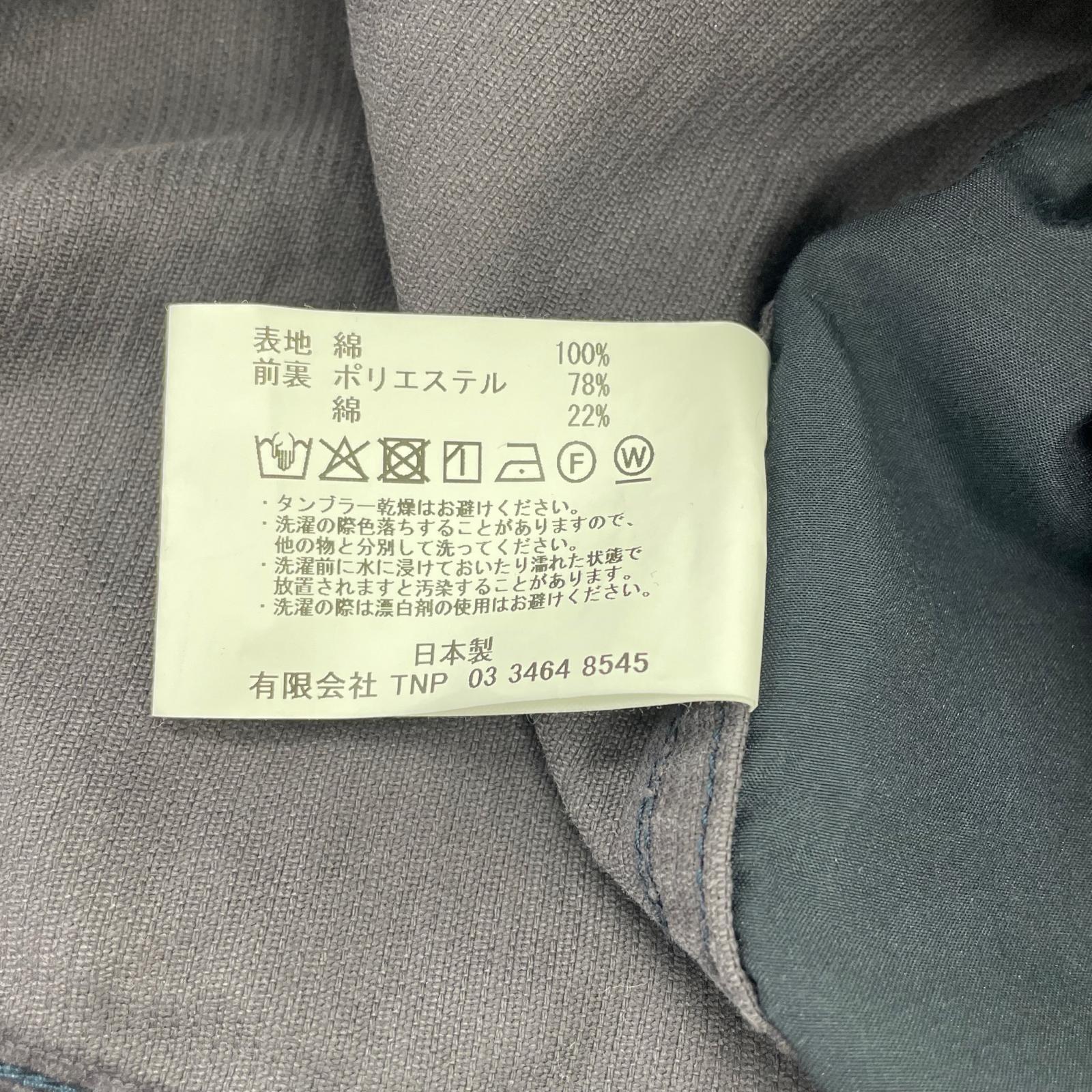 ジャケット ×UNDERCOVER MONK BLOUSON 26SS M パープル