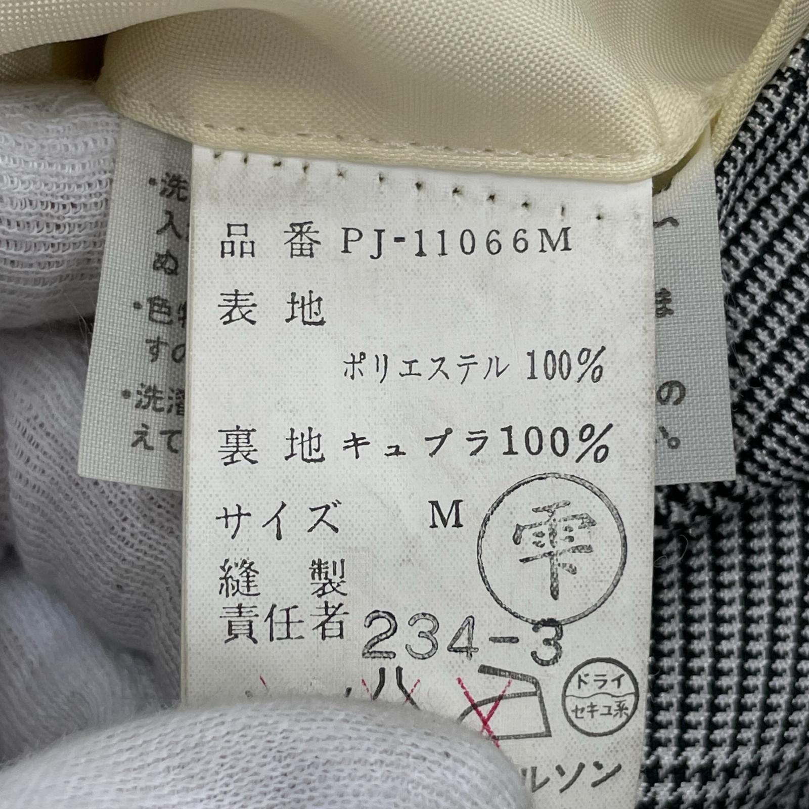 テーラードジャケット COMME des GARCONS HOMME PLUS 80s グレンチェック ダブルテーラードジャケット M グレー M グレー